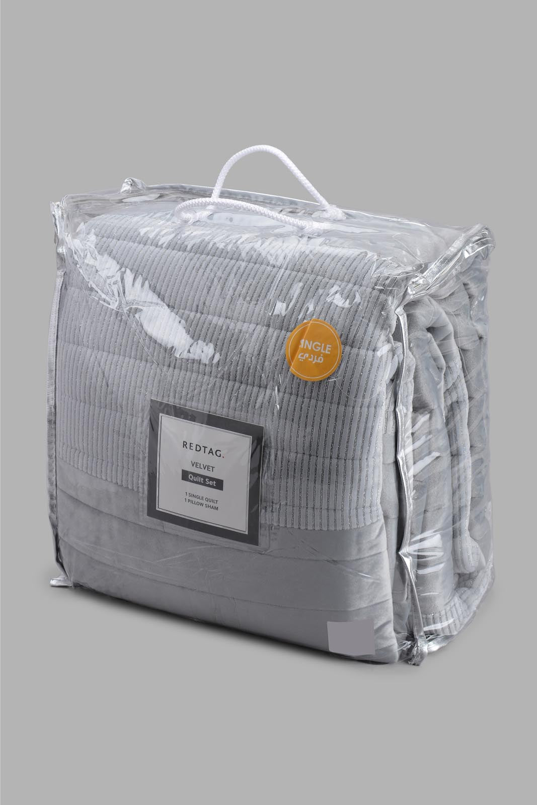 Grey Velvet 2-Piece Quilt (Single Size)