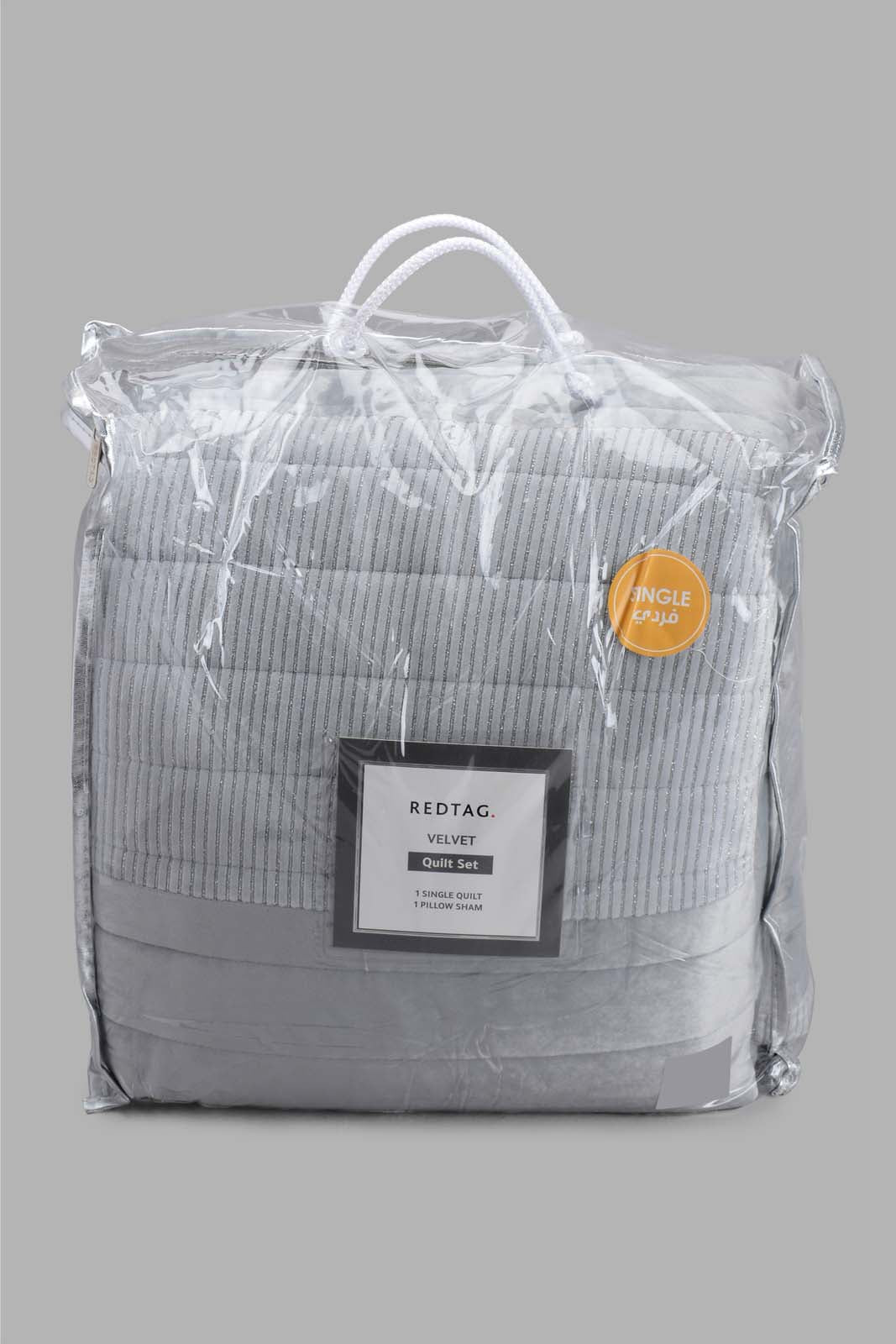 Grey Velvet 2-Piece Quilt (Single Size)