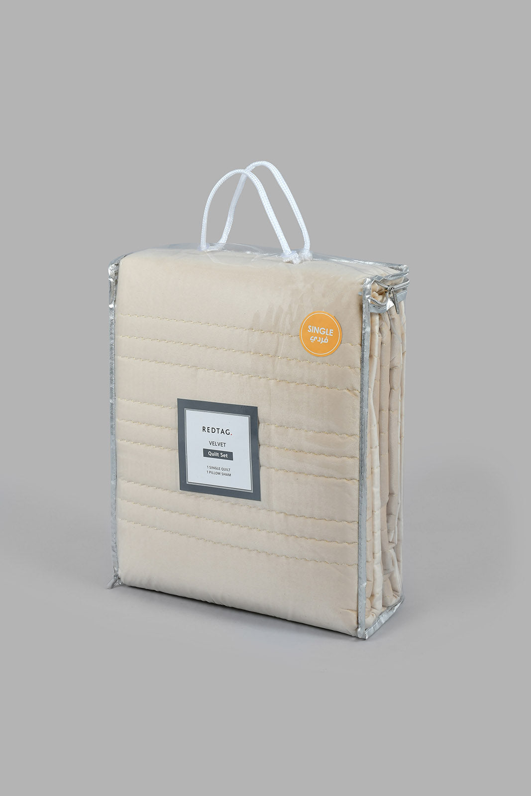 Redtag-Beige-Velvet-2-Piece-Quilt-With-Zig-Zag
(Single-Size)-Category:Quilts,-Colour:Beige,-Filter:Home-Bedroom,-HMW-BED-Quilts,-New-In,-New-In-HMW-BED,-Non-Sale,-S22C,-Section:Homewares-Home-Bedroom-
