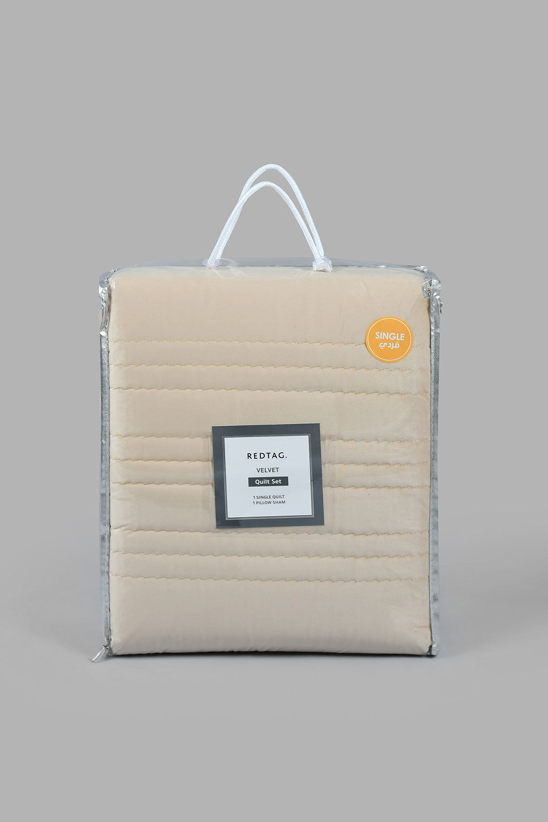 Redtag-Beige-Velvet-2-Piece-Quilt-With-Zig-Zag
(Single-Size)-Category:Quilts,-Colour:Beige,-Filter:Home-Bedroom,-HMW-BED-Quilts,-New-In,-New-In-HMW-BED,-Non-Sale,-S22C,-Section:Homewares-Home-Bedroom-