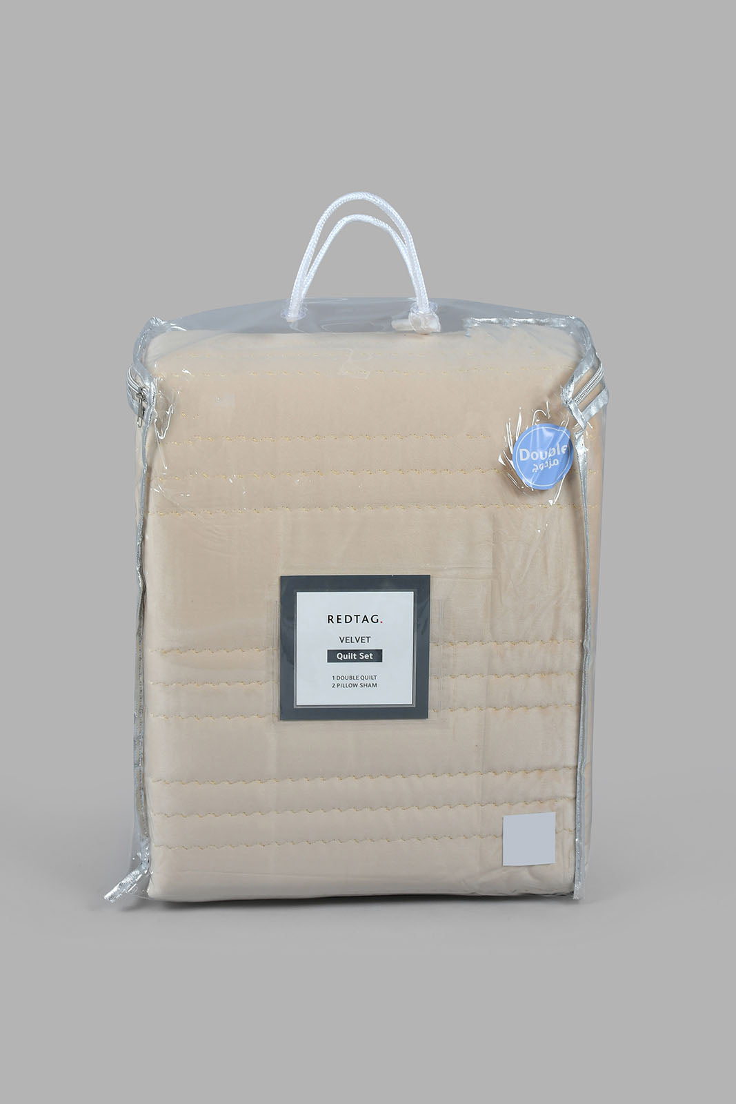 Redtag-Beige-Velvet-3-Piece-Quilt-With-Zig-Zag
(Double-Size)-Category:Quilts,-Colour:Beige,-Filter:Home-Bedroom,-HMW-BED-Quilts,-New-In,-New-In-HMW-BED,-Non-Sale,-S22C,-Section:Homewares-Home-Bedroom-