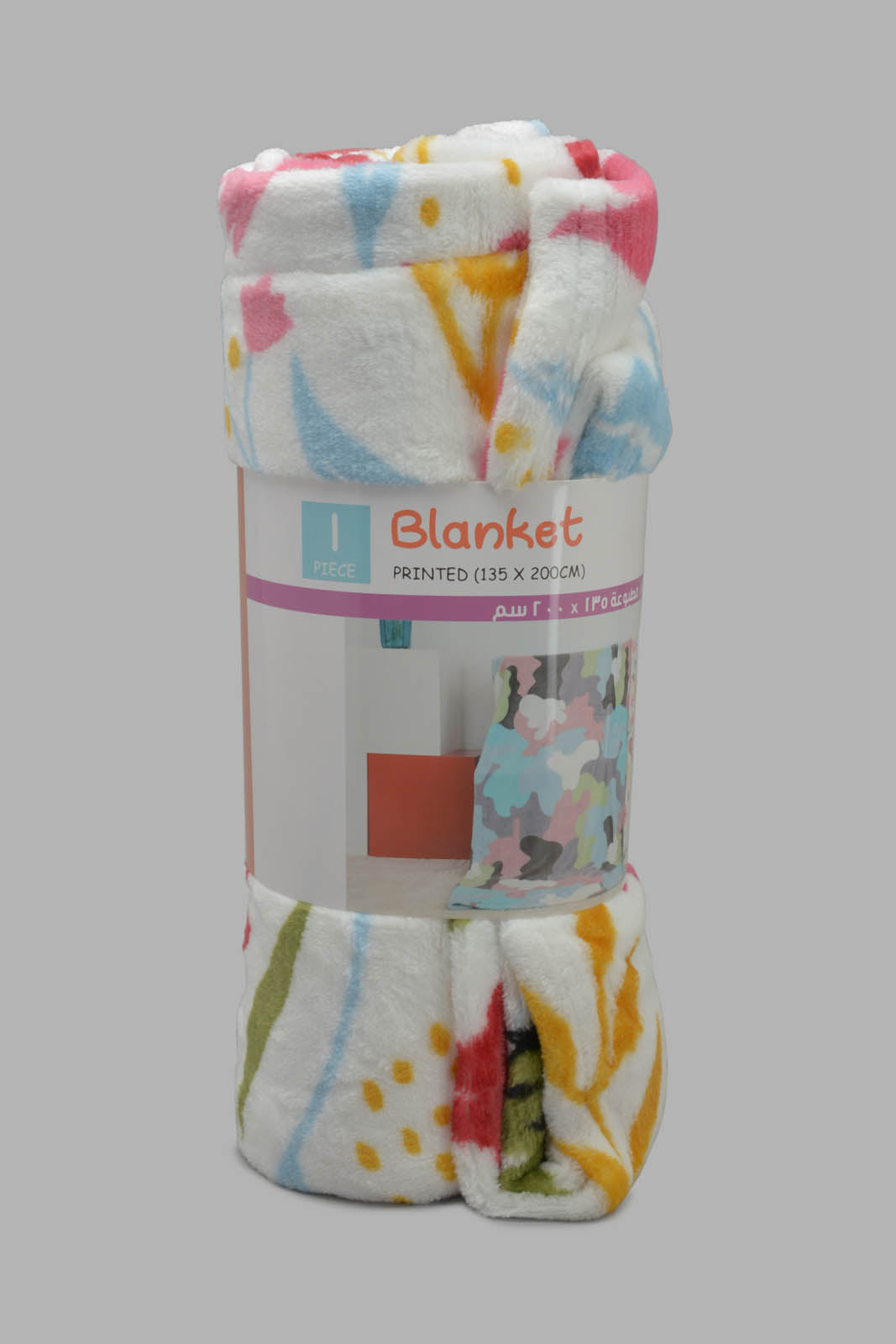 Redtag-Multi-Colour-Floral-Print-Kids-Blanket-Category:Blankets,-Colour:Multicolour,-Filter:Home-Bedroom,-HMW-BED-Blankets,-New-In,-New-In-HMW-BED,-Non-Sale,-S22C,-Section:Homewares-Home-Bedroom-