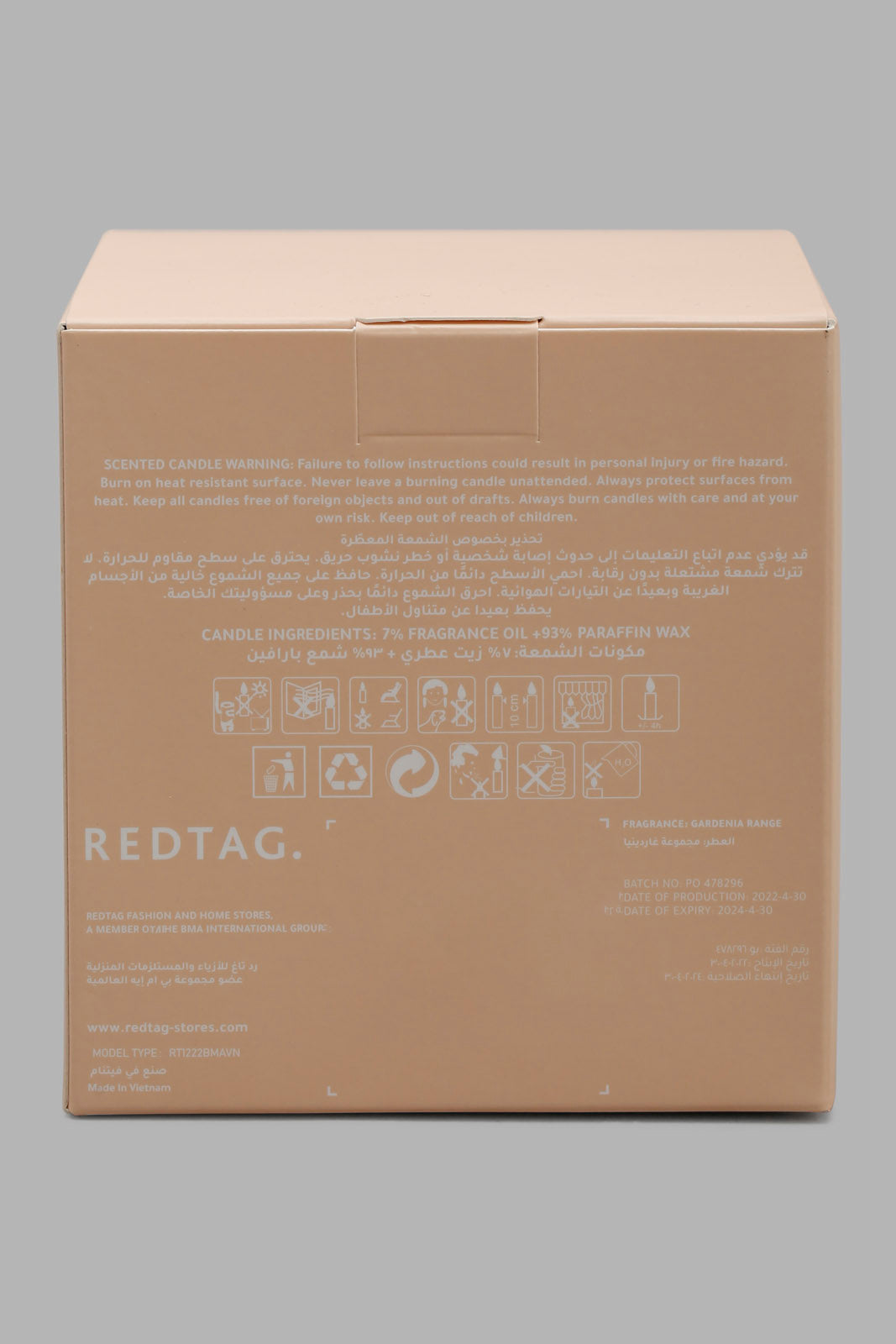 Redtag-Serenity-Candle-With-Woodenlid-Category:Candles,-Colour:Pink,-Deals:New-In,-Filter:Home-Decor,-HMW-HOM-Candle-&-Fragrances,-New-In-HMW-HOM,-Non-Sale,-Section:Homewares,-W22O-Home-Decor-