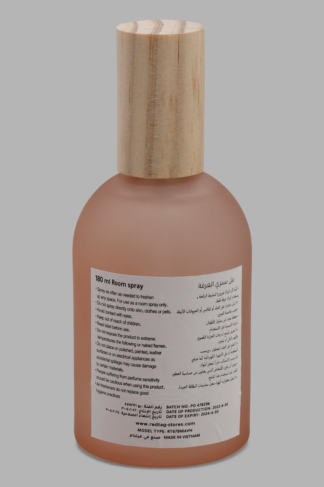 Redtag-Serenity-Roomspray-With-Woodenlid-(180Ml)-Category:Diffuser,-Colour:Pink,-Deals:New-In,-Filter:Home-Decor,-HMW-HOM-Candle-&-Fragrances,-New-In-HMW-HOM,-Non-Sale,-Section:Homewares,-W22O-Home-Decor-