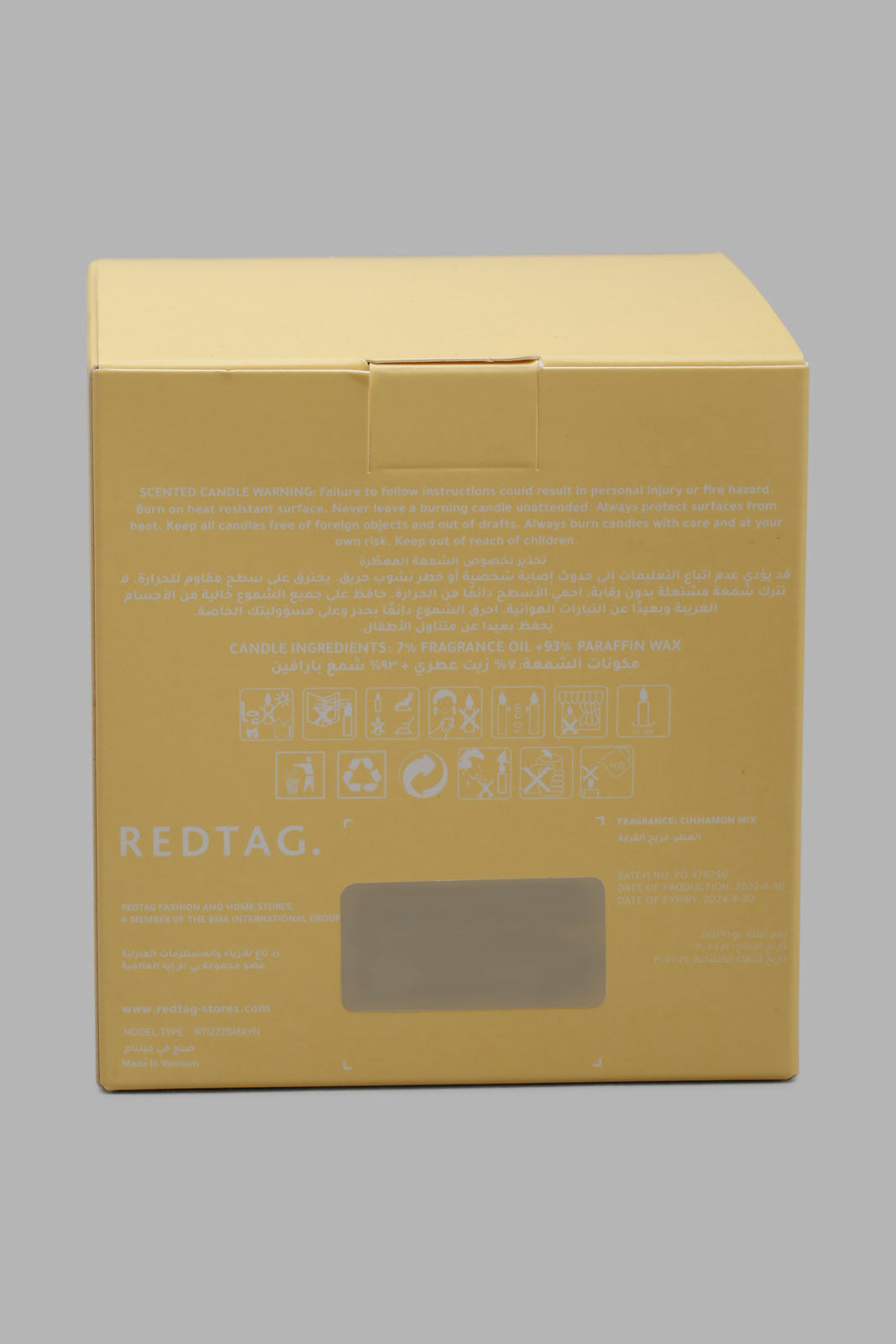 Redtag-Calm-Candle-With-Woodenlid-Category:Candles,-Colour:Yellow,-Deals:New-In,-Filter:Home-Decor,-HMW-HOM-Candle-&-Fragrances,-New-In-HMW-HOM,-Non-Sale,-Section:Homewares,-W22O-Home-Decor-