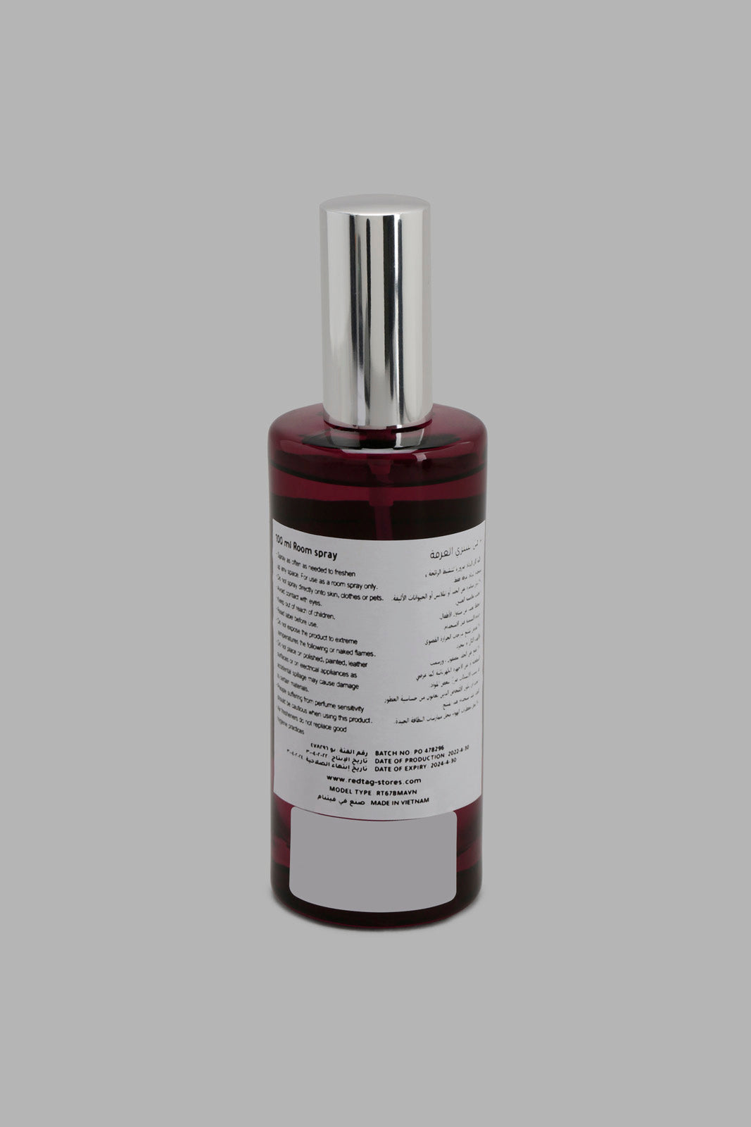 Redtag-Pink-Paradise-Room-Spray-With-Metal-Lid-(100Ml)-Category:Diffuser,-Colour:Pink,-Deals:New-In,-Filter:Home-Decor,-HMW-HOM-Candle-&-Fragrances,-New-In-HMW-HOM,-Non-Sale,-Section:Homewares,-W22O-Home-Decor-