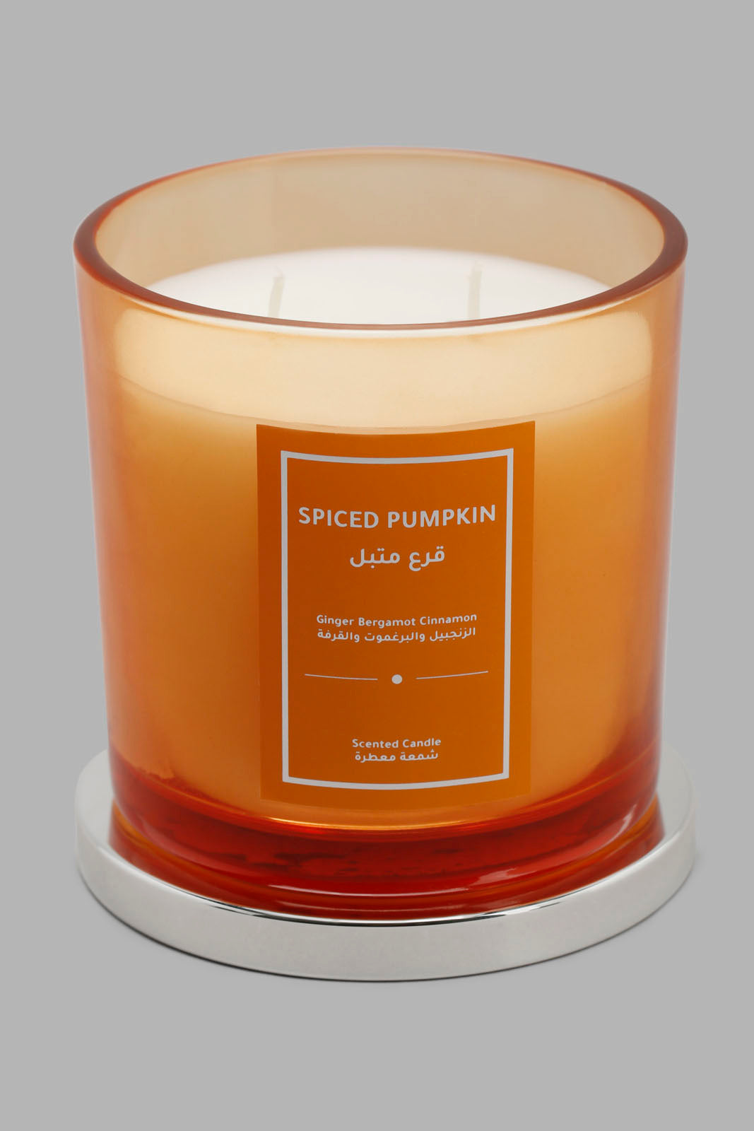 Redtag-Spiced-Pumpkin-Candle-With-Metal-Lid-Category:Candles,-Colour:Yellow,-Deals:New-In,-Filter:Home-Decor,-HMW-HOM-Candle-&-Fragrances,-New-In-HMW-HOM,-Non-Sale,-Section:Homewares,-W22O-Home-Decor-