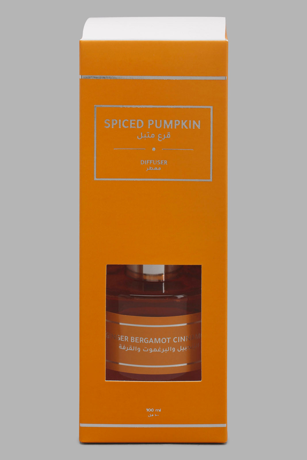 Redtag-Spiced-Pumpkin-Diffuser-With-Metal-Lid-(100Ml)-Category:Diffuser,-Colour:Yellow,-Deals:New-In,-Filter:Home-Decor,-HARMONY,-HMW-HOM-Candle-&-Fragrances,-New-In-HMW-HOM,-Non-Sale,-Section:Homewares,-W22O-Home-Decor-
