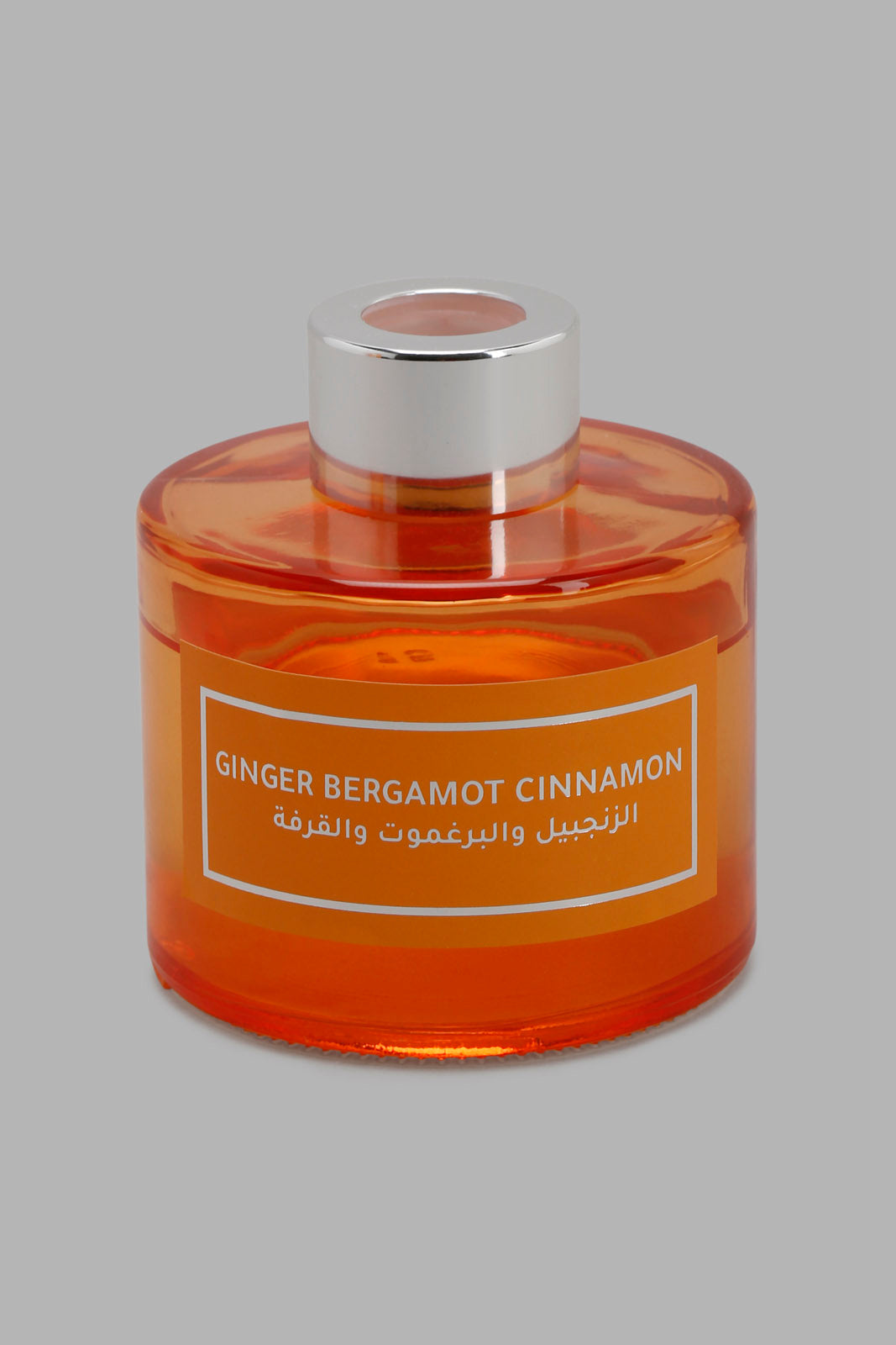 Redtag-Spiced-Pumpkin-Diffuser-With-Metal-Lid-(100Ml)-Category:Diffuser,-Colour:Yellow,-Deals:New-In,-Filter:Home-Decor,-HARMONY,-HMW-HOM-Candle-&-Fragrances,-New-In-HMW-HOM,-Non-Sale,-Section:Homewares,-W22O-Home-Decor-