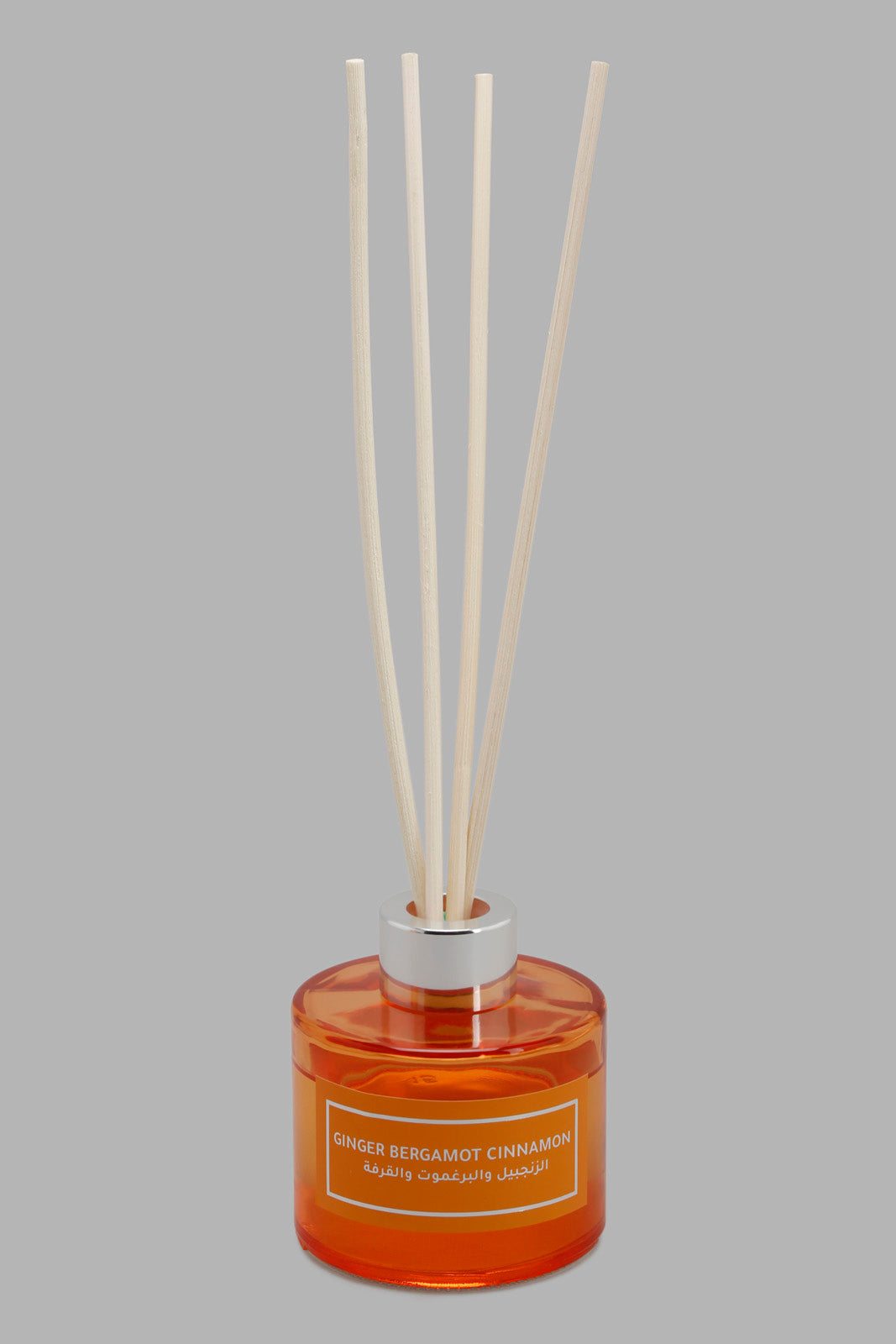 Redtag-Spiced-Pumpkin-Diffuser-With-Metal-Lid-(100Ml)-Category:Diffuser,-Colour:Yellow,-Deals:New-In,-Filter:Home-Decor,-HARMONY,-HMW-HOM-Candle-&-Fragrances,-New-In-HMW-HOM,-Non-Sale,-Section:Homewares,-W22O-Home-Decor-