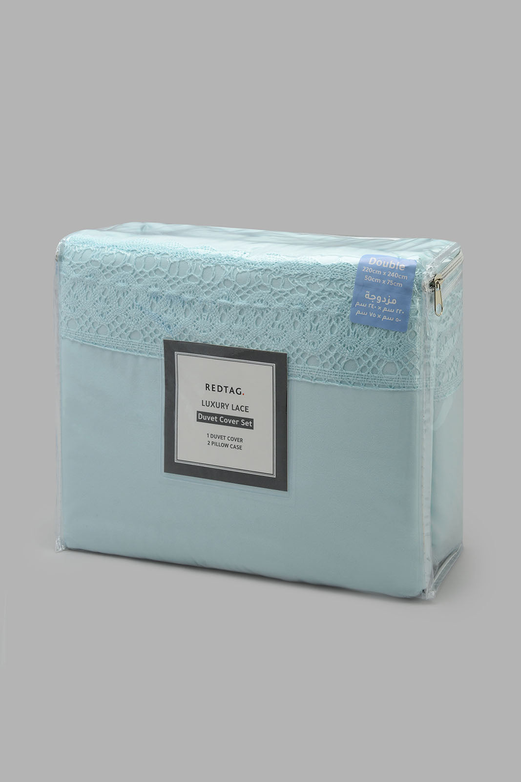 Redtag-Teal-3-Pieces-Duvet-Cover-Set-With-Lace-(Double-Size)-Category:Duvet-Covers,-Colour:Teal,-Filter:Home-Bedroom,-HMW-BED-Duvet-Covers,-New-In,-New-In-HMW-BED,-Non-Sale,-S22C,-Section:Homewares-Home-Bedroom-