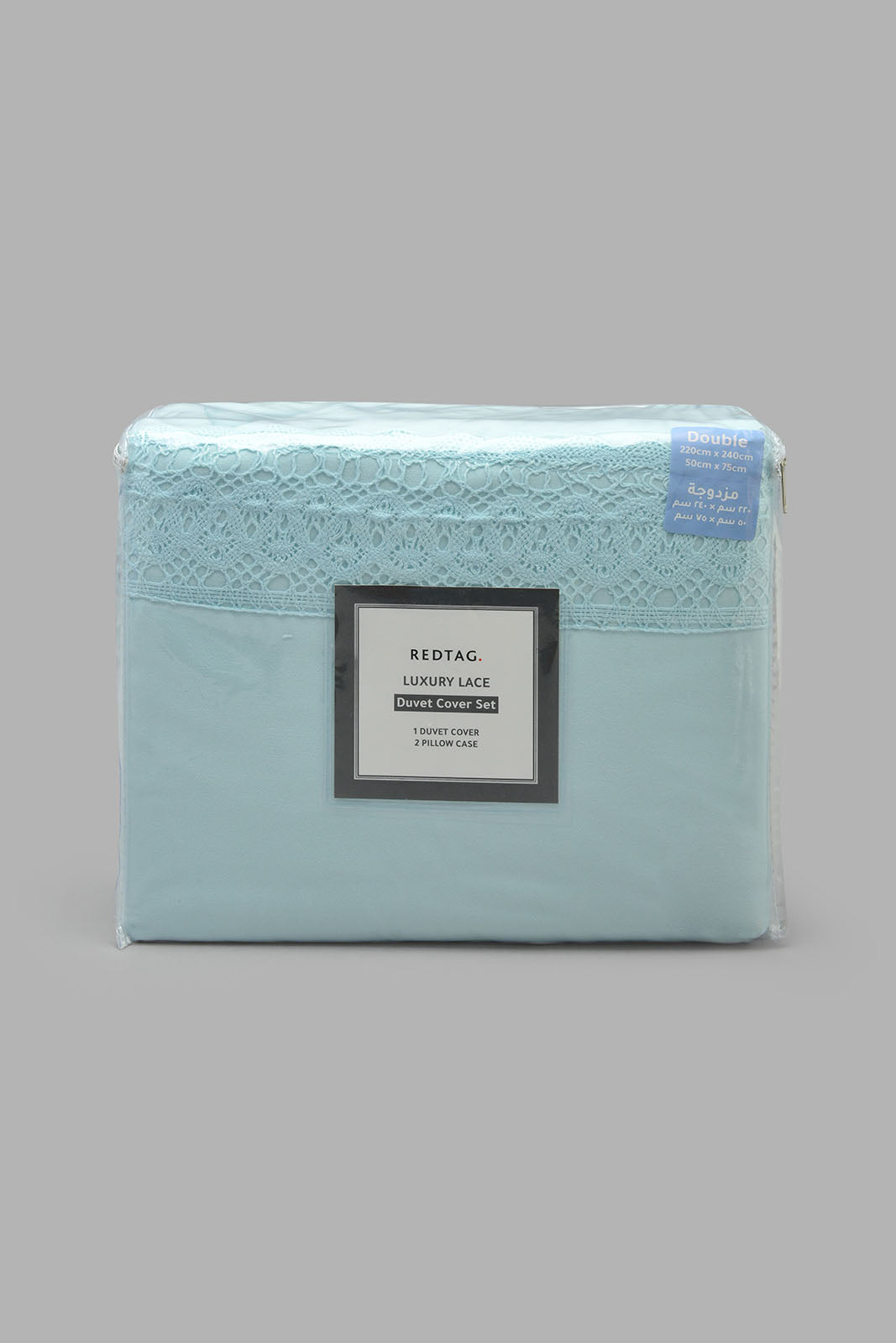 Redtag-Teal-3-Pieces-Duvet-Cover-Set-With-Lace-(Double-Size)-Category:Duvet-Covers,-Colour:Teal,-Filter:Home-Bedroom,-HMW-BED-Duvet-Covers,-New-In,-New-In-HMW-BED,-Non-Sale,-S22C,-Section:Homewares-Home-Bedroom-