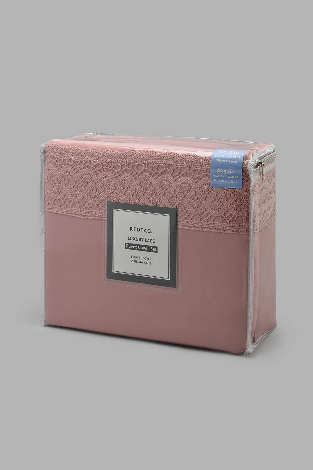Redtag-Pink-3-Pieces-Duvet-Cover-Set-With-Lace-(Double-Size)-Category:Duvet-Covers,-Colour:Pink,-Filter:Home-Bedroom,-HMW-BED-Duvet-Covers,-New-In,-New-In-HMW-BED,-Non-Sale,-S22C,-Section:Homewares-Home-Bedroom-