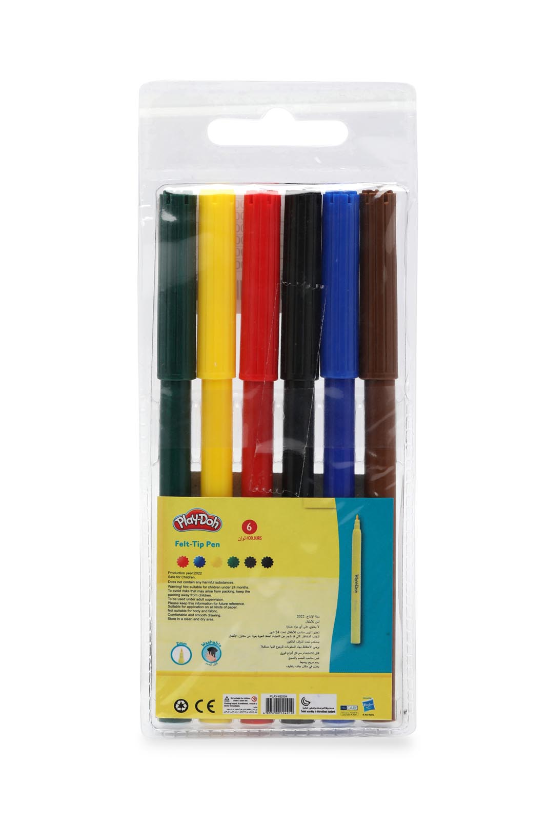 Redtag-6-Colours-Felt-Tip-Pen-In-Pvc-2-Mm-Category:Stationery,-Colour:Yellow,-Filter:Travel-Accessories,-IMP-Stationery,-New-In,-New-In-IMP-ACC,-Non-Sale,-Section:Homewares,-W22A-Home-Accessories-