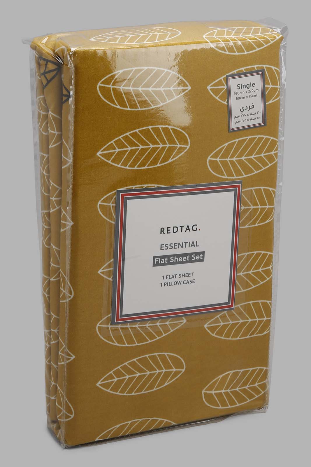 Redtag-Multi-Coloured-2-Pcs-Flat-Sheet-(Single-Size)-365,-Category:Flat-Sheets,-Colour:Multicolour,-Deals:New-In,-Filter:Home-Bedroom,-HMW-BED-Flat-Sheets,-New-In-HMW-BED,-Non-Sale,-Section:Homewares-Home-Bedroom-
