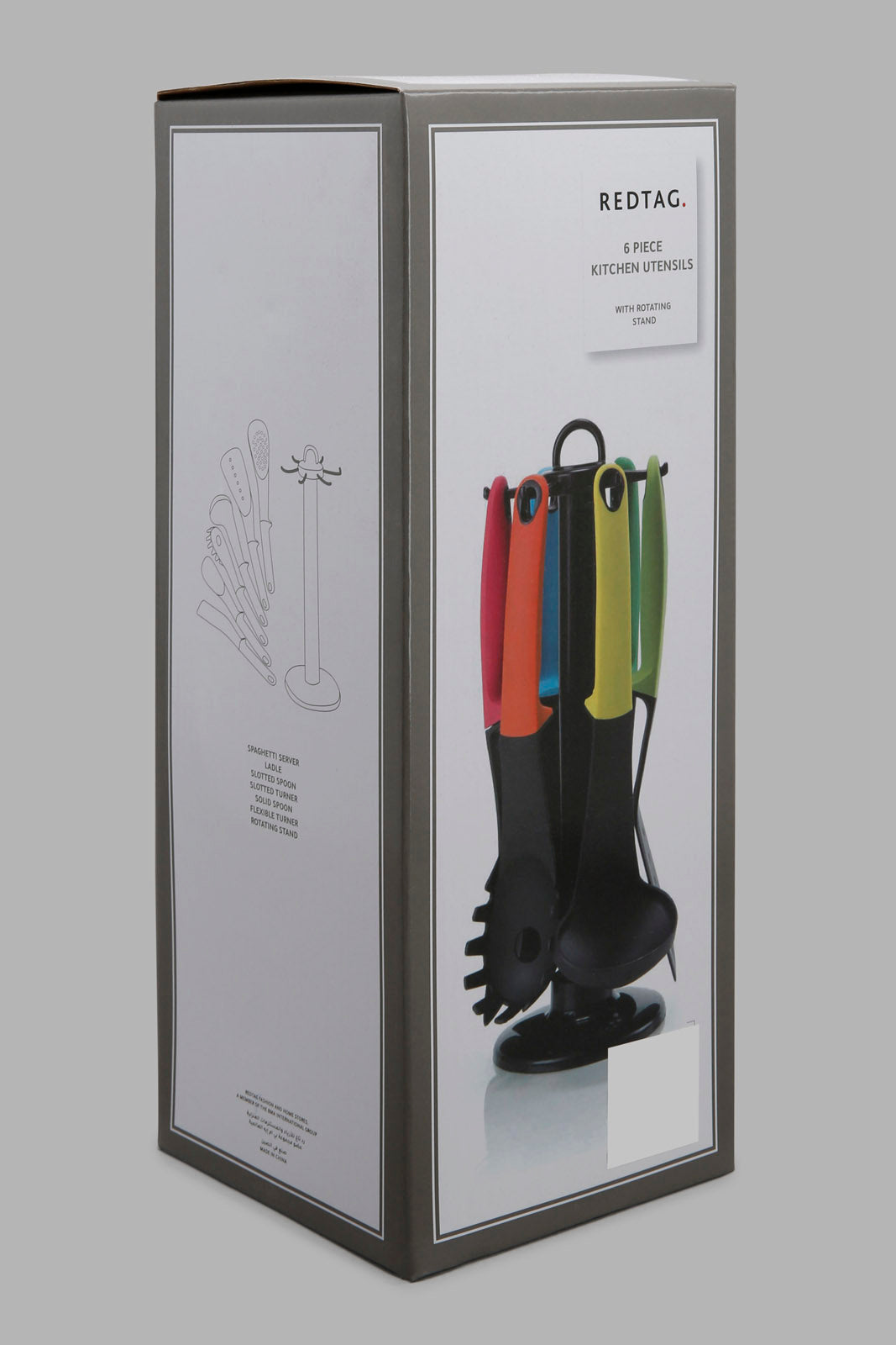 Redtag-Multi-Serving-Utensil-Set-(7-Piece)-Category:Spoons-&-Ladles,-Colour:Multicolour,-Deals:New-In,-Filter:Home-Dining,-HMW-DIN-Kitchen-Accessories,-New-In-HMW-DIN,-Non-Sale,-Section:Homewares,-W22O-Home-Dining-
