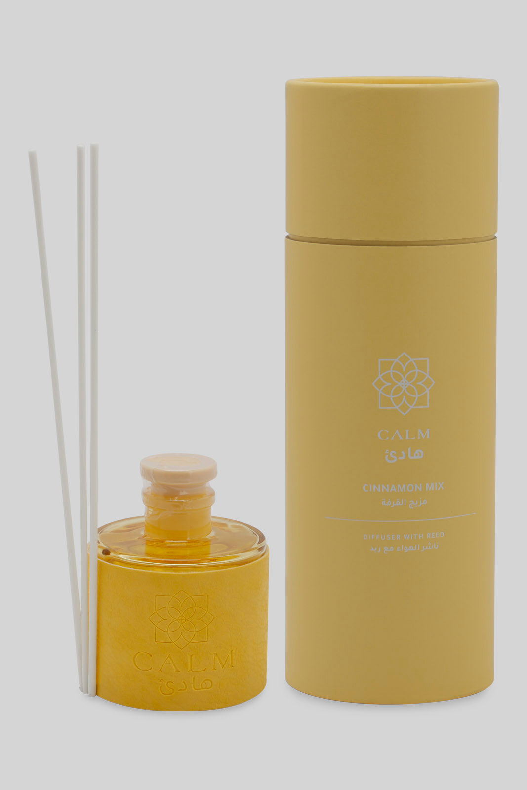 Redtag-Calm-Diffuser-With-Reed-(100Ml)-Category:Diffuser,-Colour:Yellow,-Deals:New-In,-Filter:Home-Decor,-HMW-HOM-Candle-&-Fragrances,-New-In-HMW-HOM,-Non-Sale,-Section:Homewares,-W22O-Home-Decor-