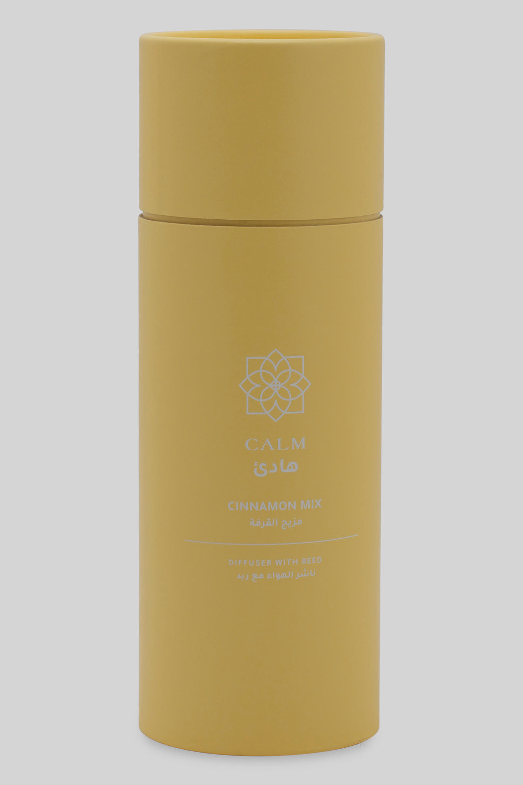 Redtag-Calm-Diffuser-With-Reed-(100Ml)-Category:Diffuser,-Colour:Yellow,-Deals:New-In,-Filter:Home-Decor,-HMW-HOM-Candle-&-Fragrances,-New-In-HMW-HOM,-Non-Sale,-Section:Homewares,-W22O-Home-Decor-