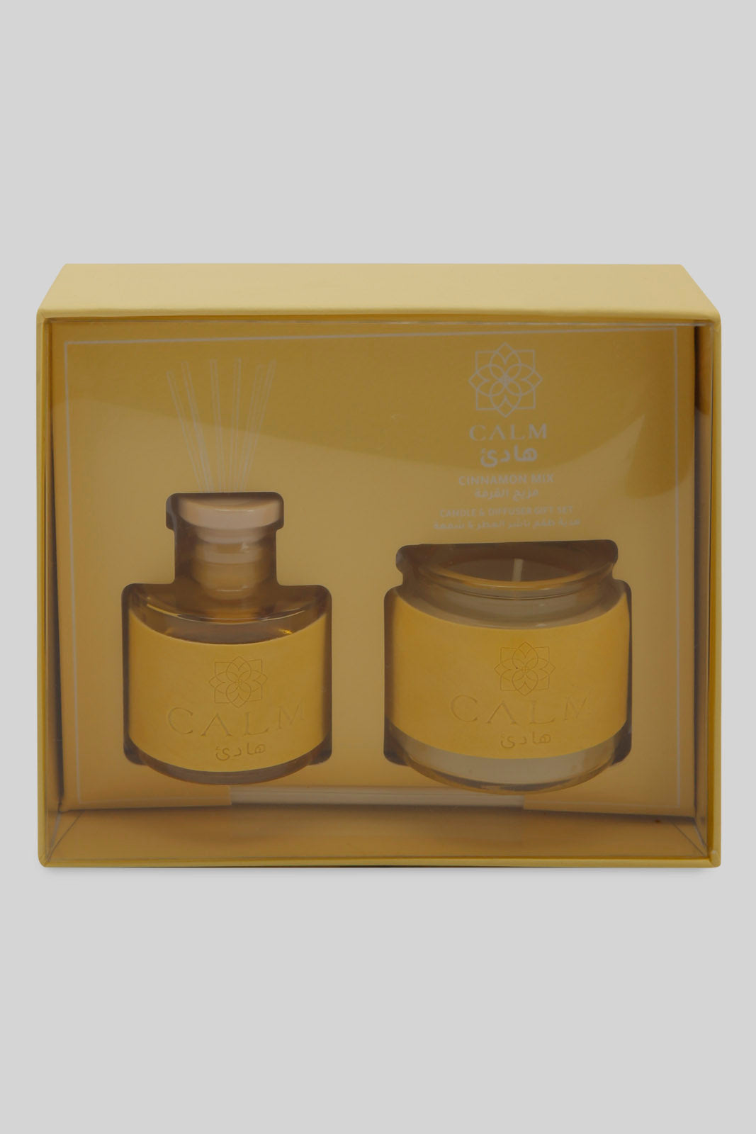 Redtag-Calm-Diffuser-(30Ml)-Candle-Giftset-Category:Diffuser,-Colour:Yellow,-Deals:New-In,-Filter:Home-Decor,-HMW-HOM-Candle-&-Fragrances,-New-In-HMW-HOM,-Non-Sale,-Section:Homewares,-W22O-Home-Decor-