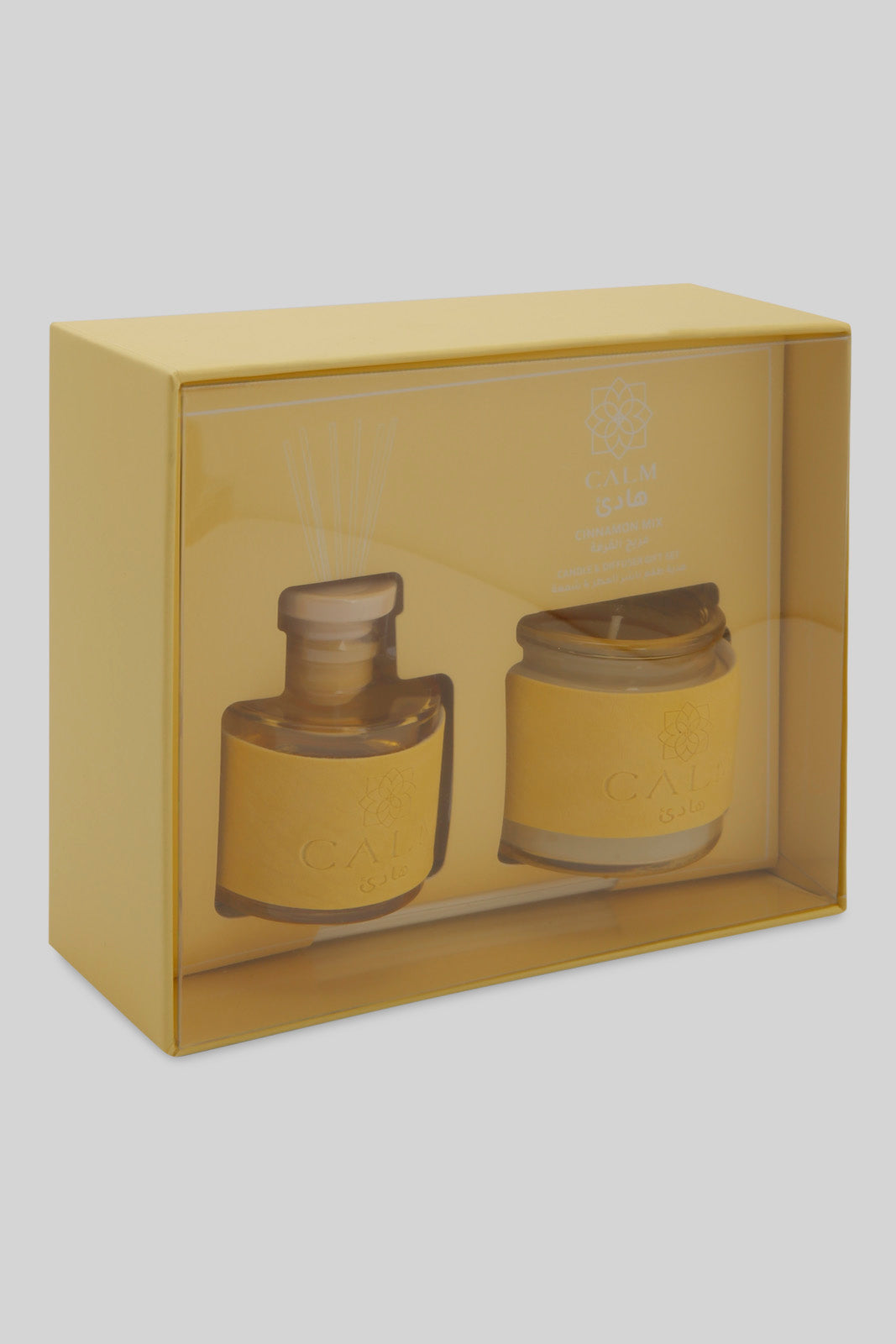 Redtag-Calm-Diffuser-(30Ml)-Candle-Giftset-Category:Diffuser,-Colour:Yellow,-Deals:New-In,-Filter:Home-Decor,-HMW-HOM-Candle-&-Fragrances,-New-In-HMW-HOM,-Non-Sale,-Section:Homewares,-W22O-Home-Decor-