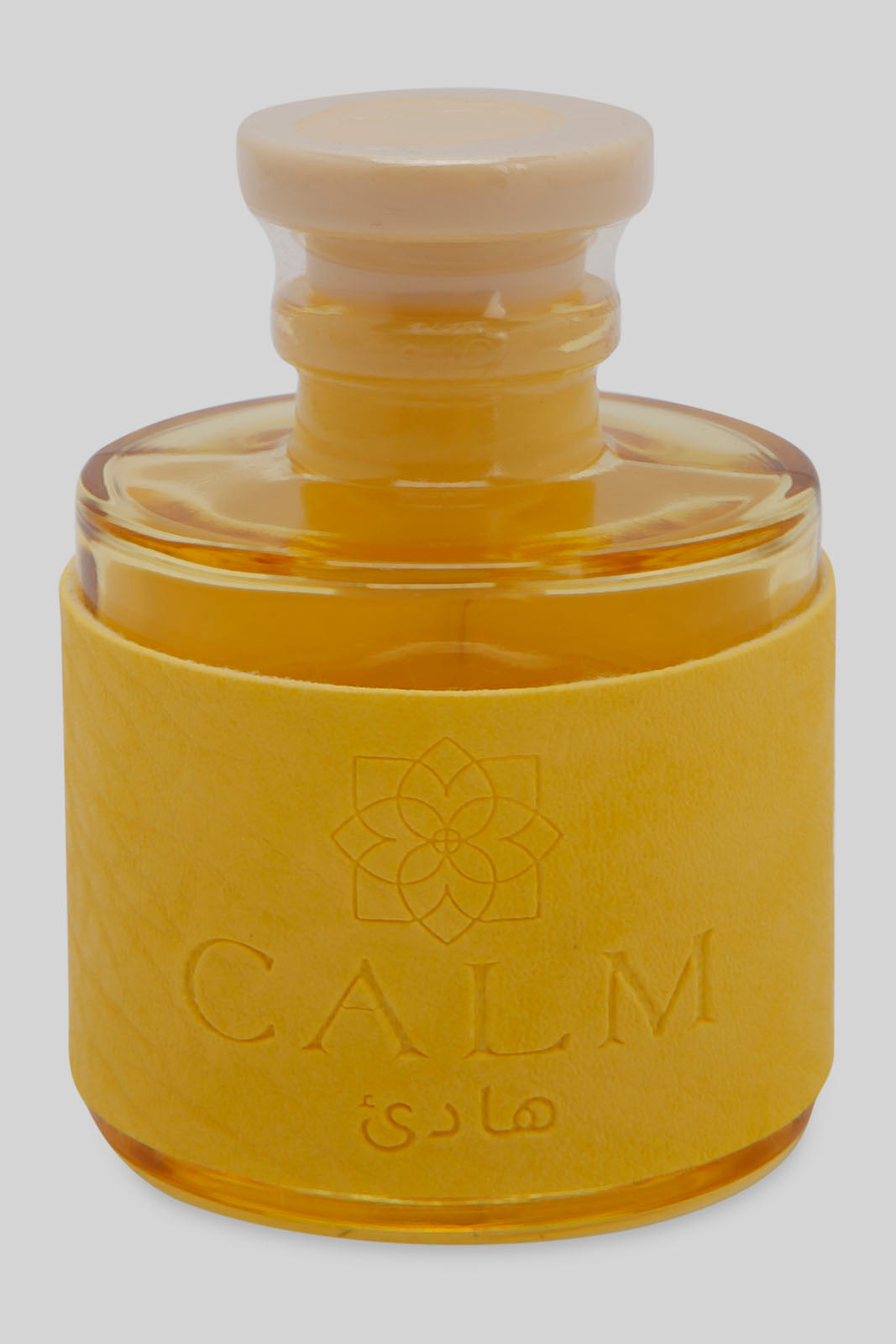 Redtag-Calm-Diffuser-(30Ml)-Candle-Giftset-Category:Diffuser,-Colour:Yellow,-Deals:New-In,-Filter:Home-Decor,-HMW-HOM-Candle-&-Fragrances,-New-In-HMW-HOM,-Non-Sale,-Section:Homewares,-W22O-Home-Decor-
