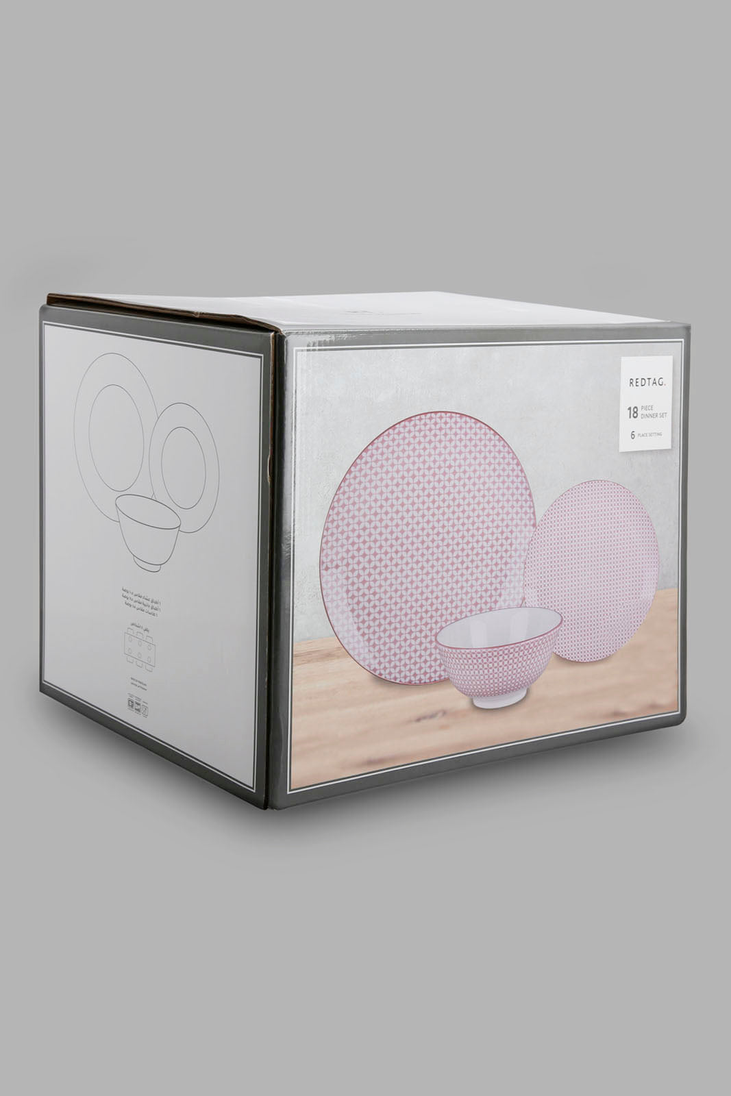 Redtag-Red-Geometric-Pad-Printing-Dinner-Set-(18Piece)-Category:Dinner-Sets,-Colour:Red,-Deals:New-In,-Filter:Home-Dining,-HMW-DIN-Crockery,-New-In-HMW-DIN,-Non-Sale,-Section:Homewares,-W22O-Home-Dining-