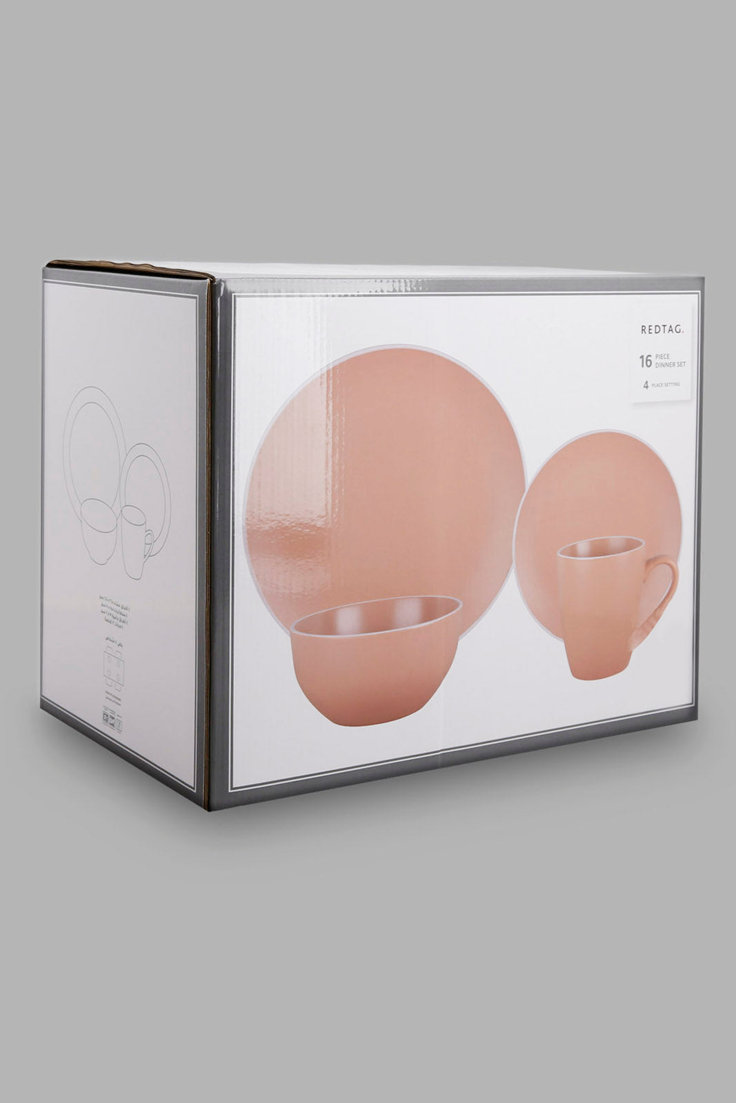 Redtag-Mustard-Glazed-Dinner-Set-(16Piece)-Category:Dinner-Sets,-Colour:Mustard,-Deals:New-In,-Filter:Home-Dining,-HMW-DIN-Crockery,-New-In-HMW-DIN,-Non-Sale,-Section:Homewares,-W22O-Home-Dining-