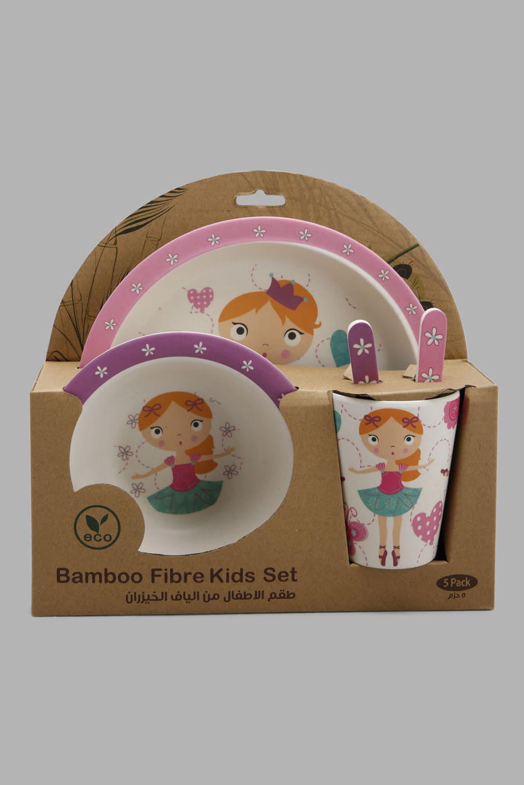 Redtag-Kids-Breakfast-Set-(5Pcs)-Category:Crockery-Sets,-Colour:Pink,-Deals:New-In,-Filter:Home-Dining,-HMW-DIN-Crockery,-New-In-HMW-DIN,-Non-Sale,-Section:Homewares,-W22A-Home-Dining-