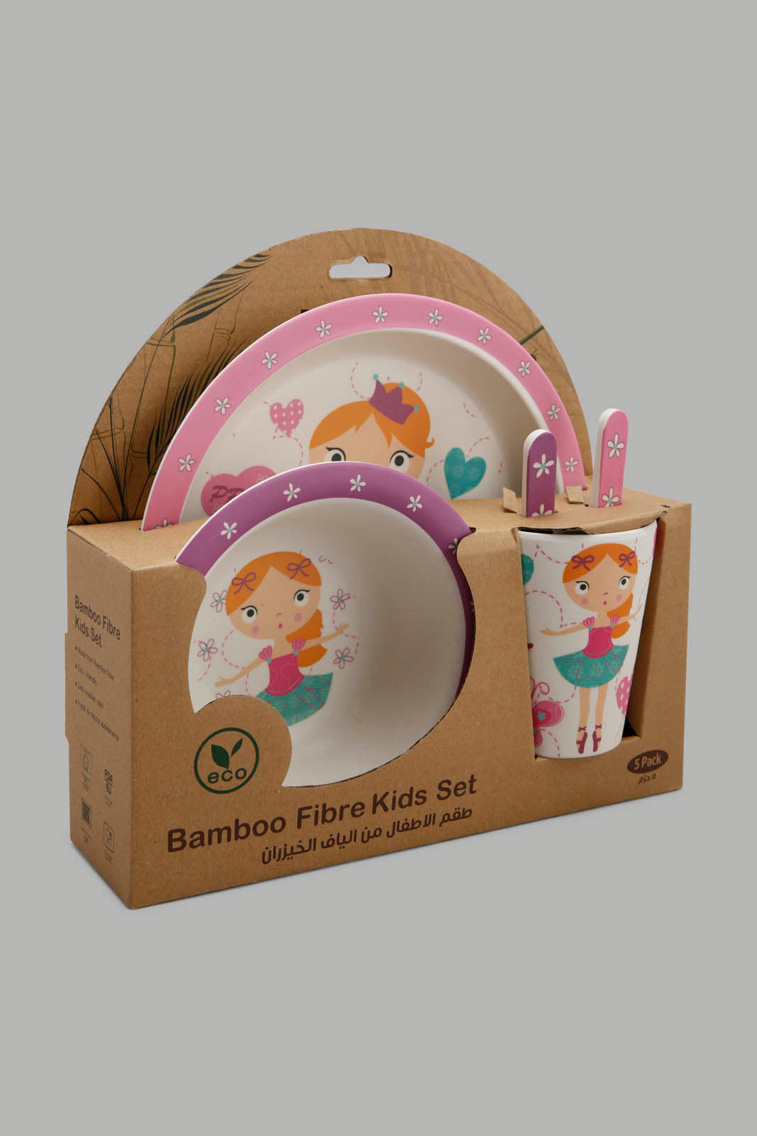 Redtag-Kids-Breakfast-Set-(5Pcs)-Category:Crockery-Sets,-Colour:Pink,-Deals:New-In,-Filter:Home-Dining,-HMW-DIN-Crockery,-New-In-HMW-DIN,-Non-Sale,-Section:Homewares,-W22A-Home-Dining-