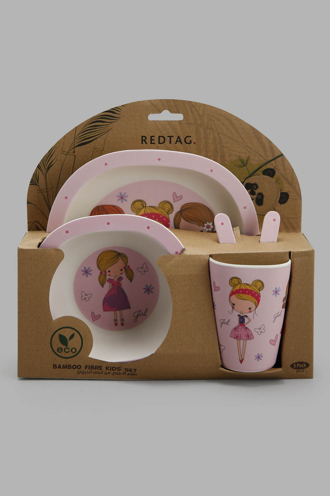 Redtag-Kids-Breakfast-Set-(5Pcs)-Category:Crockery-Sets,-Colour:Pink,-Deals:New-In,-Filter:Home-Dining,-HMW-DIN-Crockery,-New-In-HMW-DIN,-Non-Sale,-Section:Homewares,-W22A-Home-Dining-