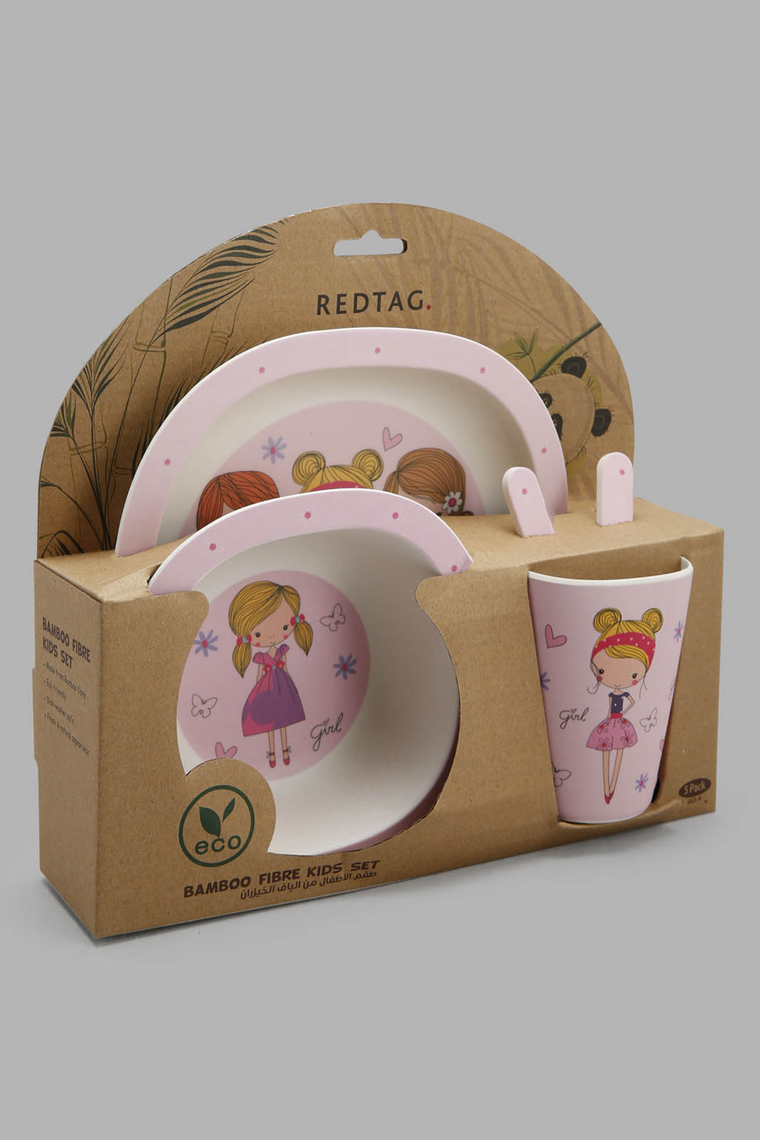 Redtag-Kids-Breakfast-Set-(5Pcs)-Category:Crockery-Sets,-Colour:Pink,-Deals:New-In,-Filter:Home-Dining,-HMW-DIN-Crockery,-New-In-HMW-DIN,-Non-Sale,-Section:Homewares,-W22A-Home-Dining-