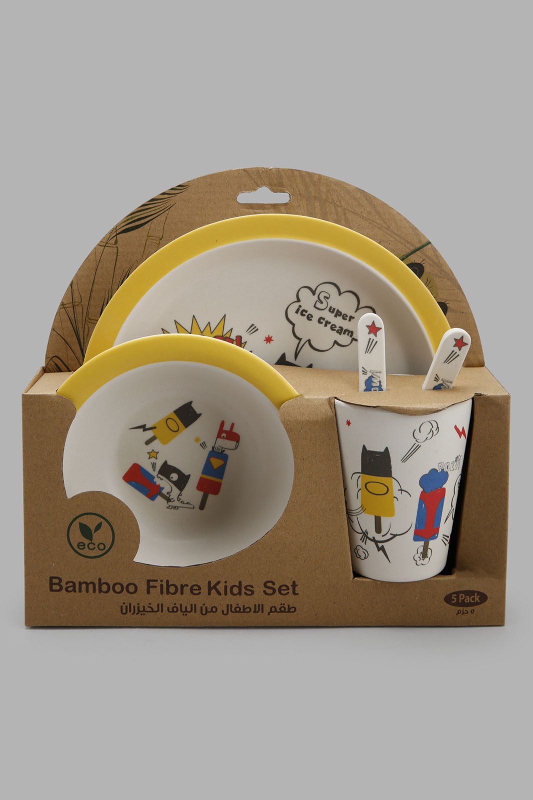 Redtag-Kids-Breakfast-Set-(5Pcs)-Category:Crockery-Sets,-Colour:Blue,-Deals:New-In,-Filter:Home-Dining,-HMW-DIN-Crockery,-New-In-HMW-DIN,-Non-Sale,-Section:Homewares,-W22A-Home-Dining-