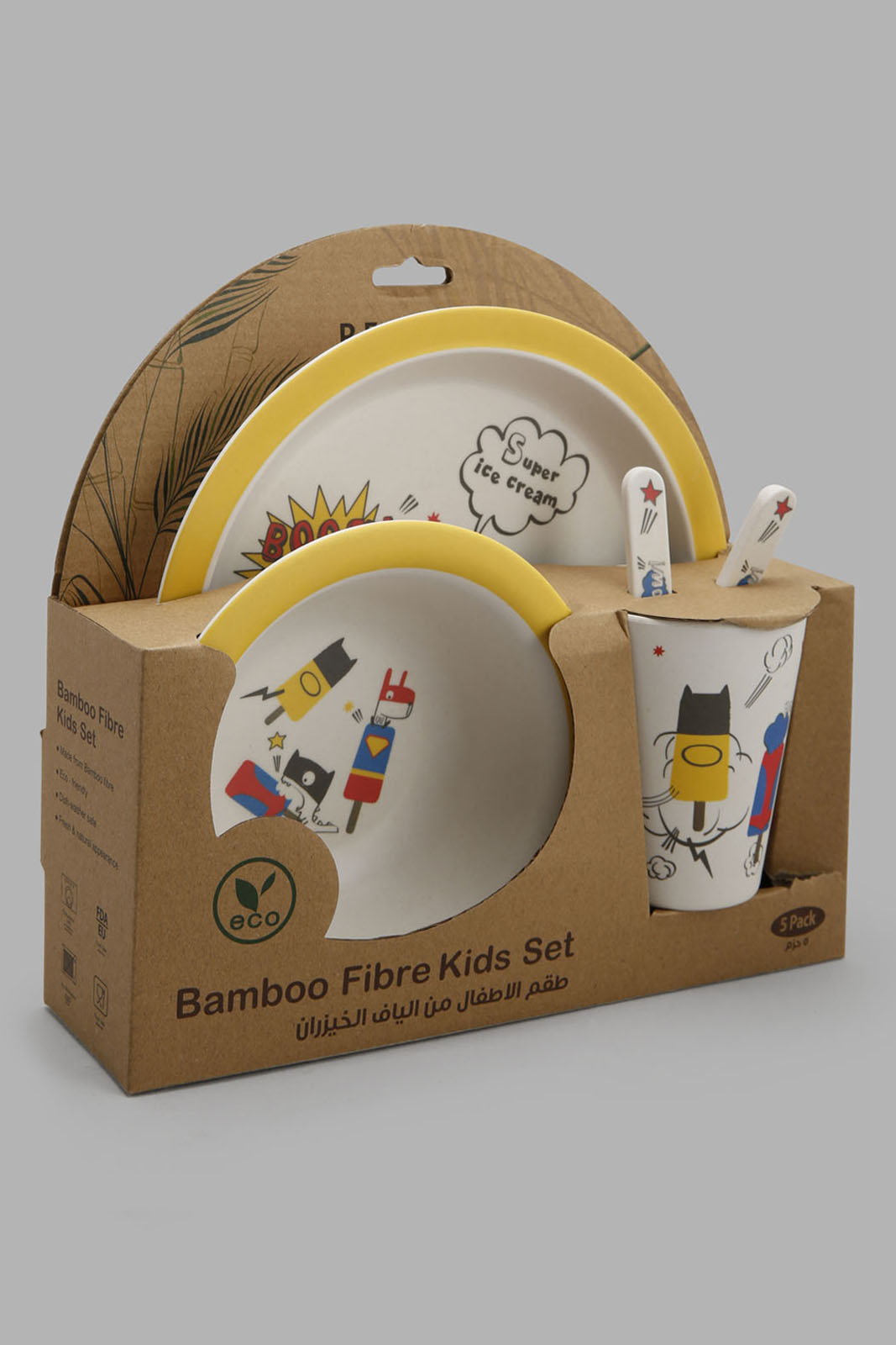 Redtag-Kids-Breakfast-Set-(5Pcs)-Category:Crockery-Sets,-Colour:Blue,-Deals:New-In,-Filter:Home-Dining,-HMW-DIN-Crockery,-New-In-HMW-DIN,-Non-Sale,-Section:Homewares,-W22A-Home-Dining-