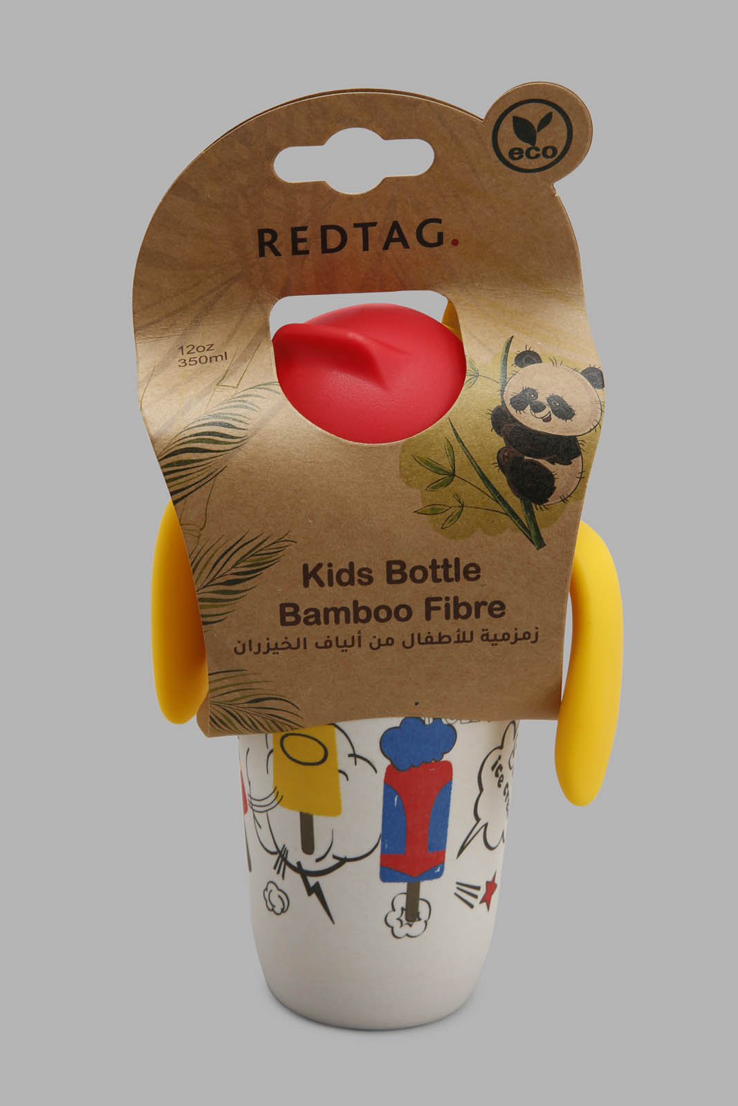 Redtag-Kids-Water-Bottle-Category:Crockery-Sets,-Colour:Yellow,-Deals:New-In,-Filter:Home-Dining,-HMW-DIN-Crockery,-New-In-HMW-DIN,-Non-Sale,-Section:Homewares,-W22A-Home-Dining-