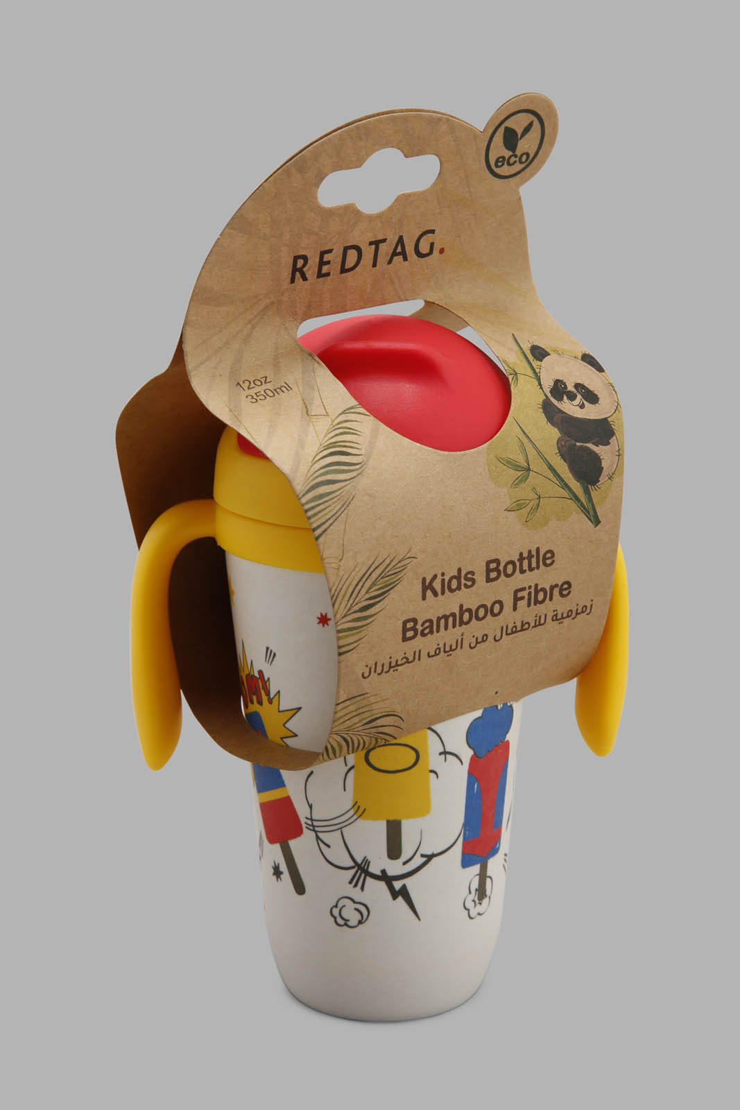 Redtag-Kids-Water-Bottle-Category:Crockery-Sets,-Colour:Yellow,-Deals:New-In,-Filter:Home-Dining,-HMW-DIN-Crockery,-New-In-HMW-DIN,-Non-Sale,-Section:Homewares,-W22A-Home-Dining-