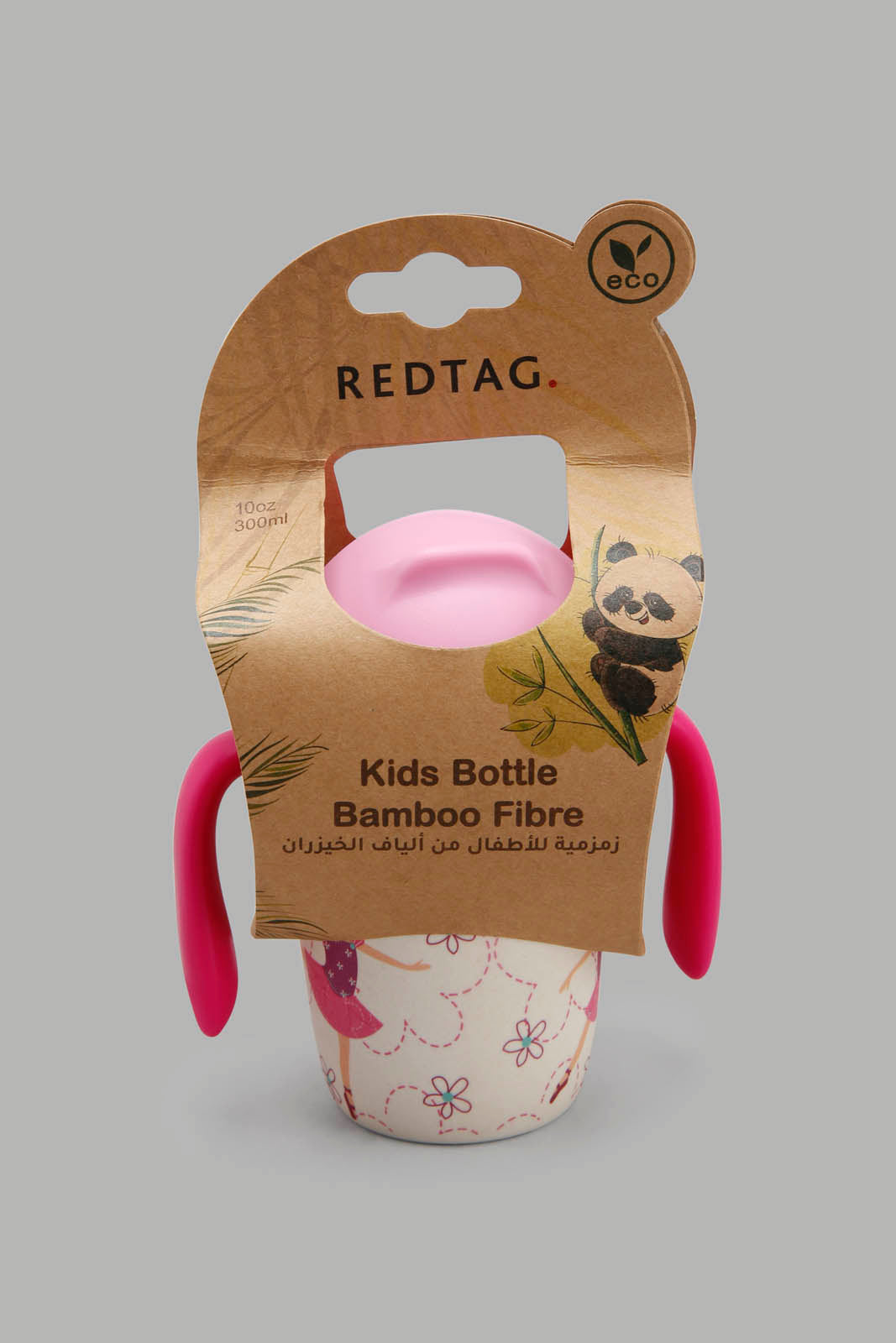 Redtag-Kids-Water-Bottle-Category:Crockery-Sets,-Colour:Pink,-Deals:New-In,-Filter:Home-Dining,-HMW-DIN-Crockery,-New-In-HMW-DIN,-Non-Sale,-Section:Homewares,-W22A-Home-Dining-