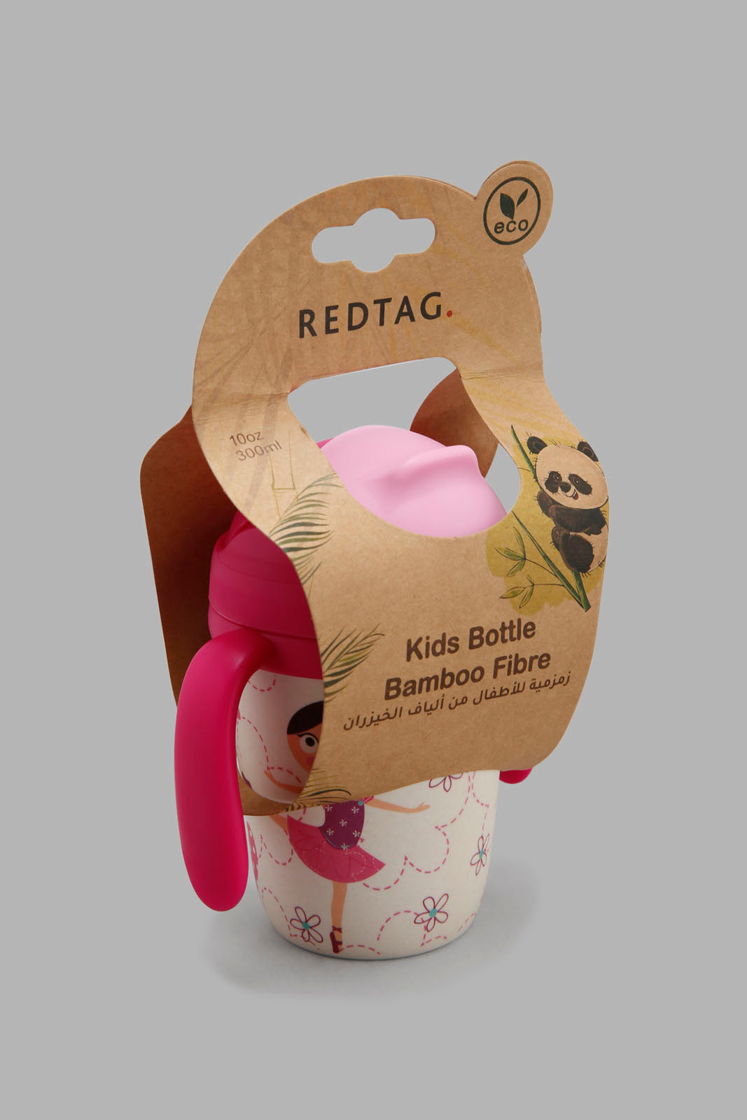 Redtag-Kids-Water-Bottle-Category:Crockery-Sets,-Colour:Pink,-Deals:New-In,-Filter:Home-Dining,-HMW-DIN-Crockery,-New-In-HMW-DIN,-Non-Sale,-Section:Homewares,-W22A-Home-Dining-