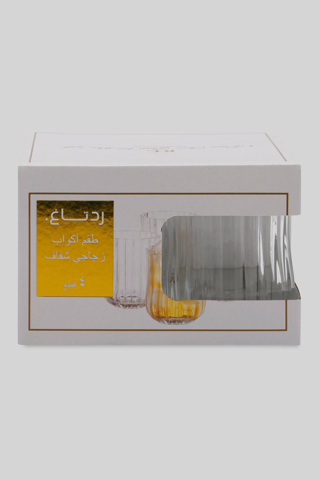 Redtag-Clear-Glass-Tumbler-(4-Piece)-Category:Glasses,-Colour:,-Deals:New-In,-Filter:Home-Dining,-HMW-DIN-Drinkware,-New-In-HMW-DIN,-Non-Sale,-Section:Homewares,-W22B-Home-Dining-