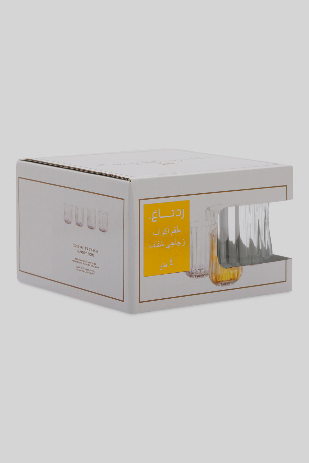 Redtag-Clear-Glass-Tumbler-(4-Piece)-Category:Glasses,-Colour:,-Deals:New-In,-Filter:Home-Dining,-HMW-DIN-Drinkware,-New-In-HMW-DIN,-Non-Sale,-Section:Homewares,-W22B-Home-Dining-