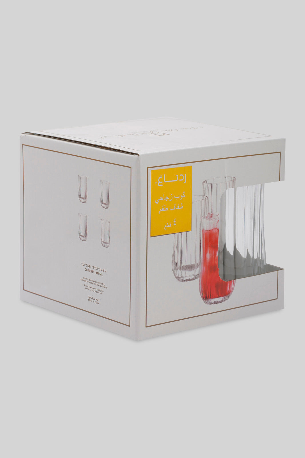 Redtag-Clear-Glass-Tumbler-(4-Piece)-Category:Glasses,-Colour:,-Deals:New-In,-Filter:Home-Dining,-HMW-DIN-Drinkware,-New-In-HMW-DIN,-Non-Sale,-Section:Homewares,-W22B-Home-Dining-