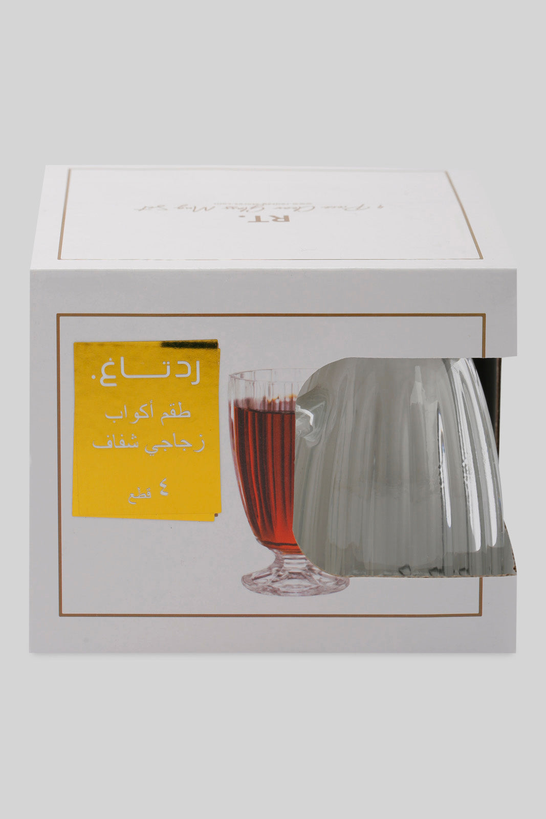 Redtag-Clear-Glass-Mug-(4-Piece)-Category:Glasses,-Colour:,-Deals:New-In,-Filter:Home-Dining,-HMW-DIN-Drinkware,-New-In-HMW-DIN,-Non-Sale,-Section:Homewares,-W22B-Home-Dining-