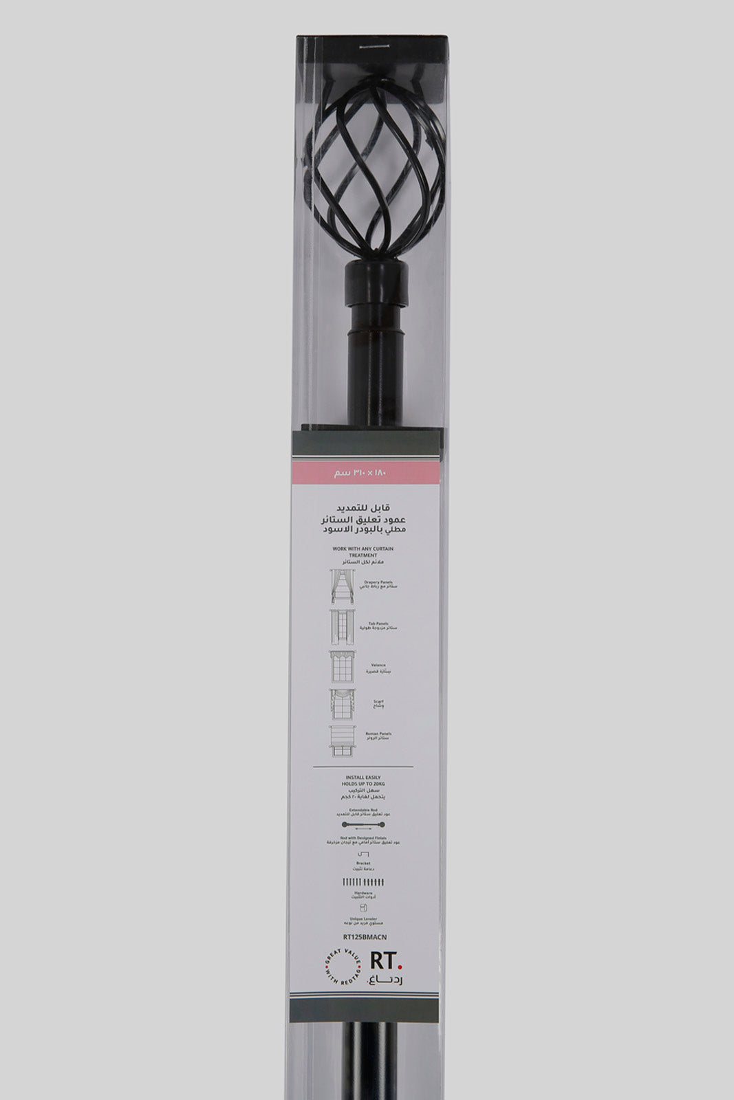 Redtag-Black-Extendable-Curtain-Rod-With-Finials-(Single)-Category:Curtain-Rods,-Colour:Black,-Deals:New-In,-Filter:Home-Bedroom,-HMW-BED-Bedroom-Accessories,-New-In-HMW-BED,-Non-Sale,-Section:Homewares,-W22A-Home-Bedroom-