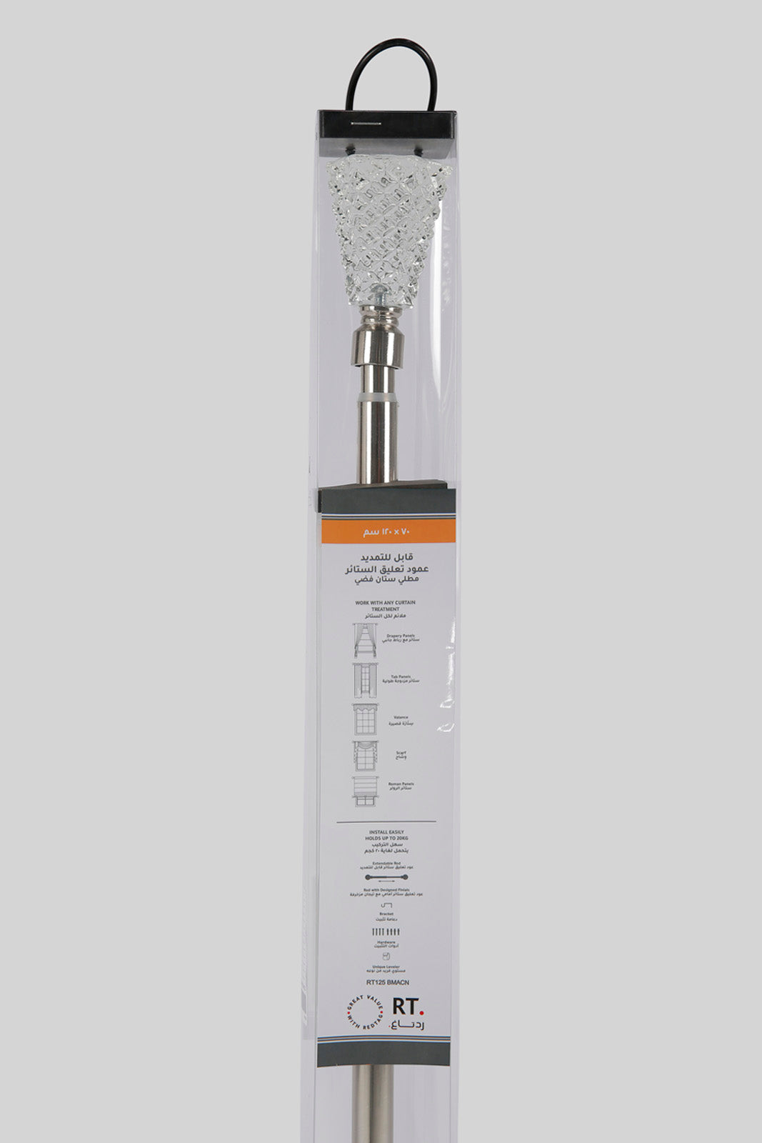 Redtag-Silver-Extendable-Curtain-Rod-With-Crystal-Finials-(Single)-Category:Curtain-Rods,-Colour:Silver,-Deals:New-In,-Filter:Home-Bedroom,-HMW-BED-Bedroom-Accessories,-New-In-HMW-BED,-Non-Sale,-Section:Homewares,-W22A-Home-Bedroom-