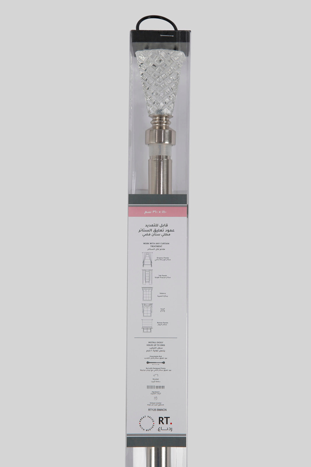 Redtag-Silver-Extendable-Curtain-Rod-With-Crystal-Finials-(Single)-Category:Curtain-Rods,-Colour:Silver,-Deals:New-In,-Filter:Home-Bedroom,-HMW-BED-Bedroom-Accessories,-New-In-HMW-BED,-Non-Sale,-Section:Homewares,-W22A-Home-Bedroom-