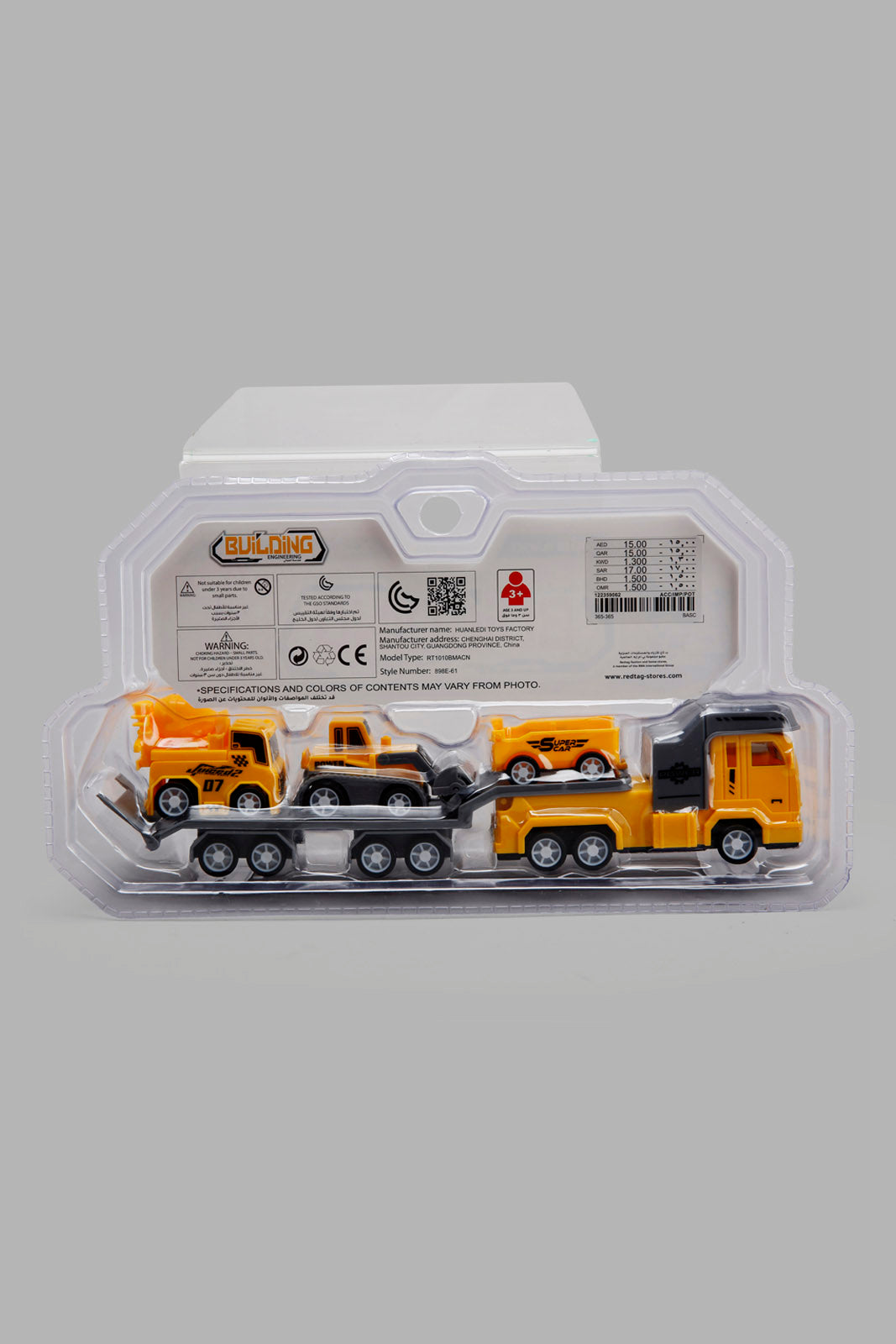 Redtag-Assorted-Vehicles-Playset(25Cm-Pull-Back-Car)-365,-Category:Toys,-Colour:Assorted,-Filter:Toys-Accessories,-IMP-Toys,-New-In,-New-In-IMP-ACC,-Non-Sale,-Section:Girls-(0-to-14Yrs)-Toys-