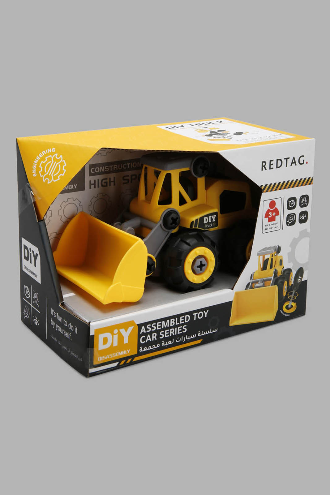 Redtag-Assorted-Assembled-Toy-Car-Series-365,-Category:Toys,-Colour:Assorted,-Filter:Toys-Accessories,-IMP-Toys,-New-In,-New-In-IMP-ACC,-Non-Sale,-Section:Girls-(0-to-14Yrs)-Toys-
