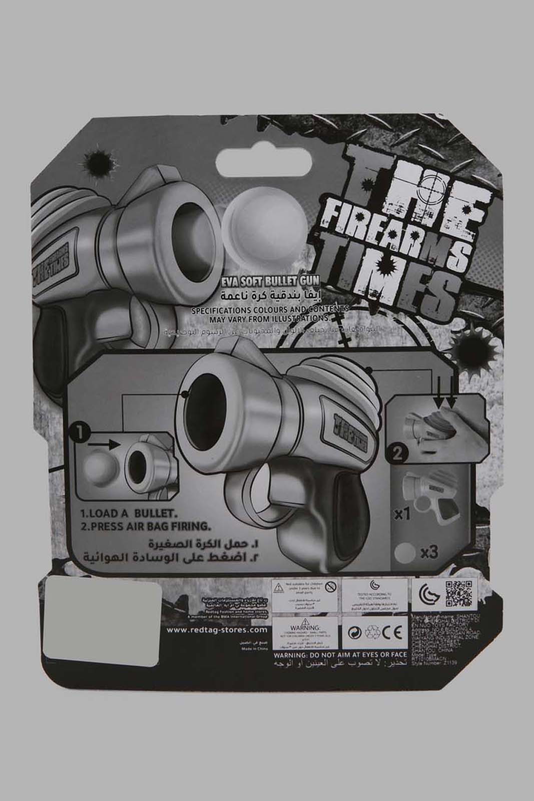 Redtag-Assorted-Eva-Soft-Bullet-Gun-365,-Category:Toys,-Colour:Assorted,-Filter:Toys-Accessories,-IMP-Toys,-New-In,-New-In-IMP-ACC,-Non-Sale,-Section:Girls-(0-to-14Yrs)-Toys-