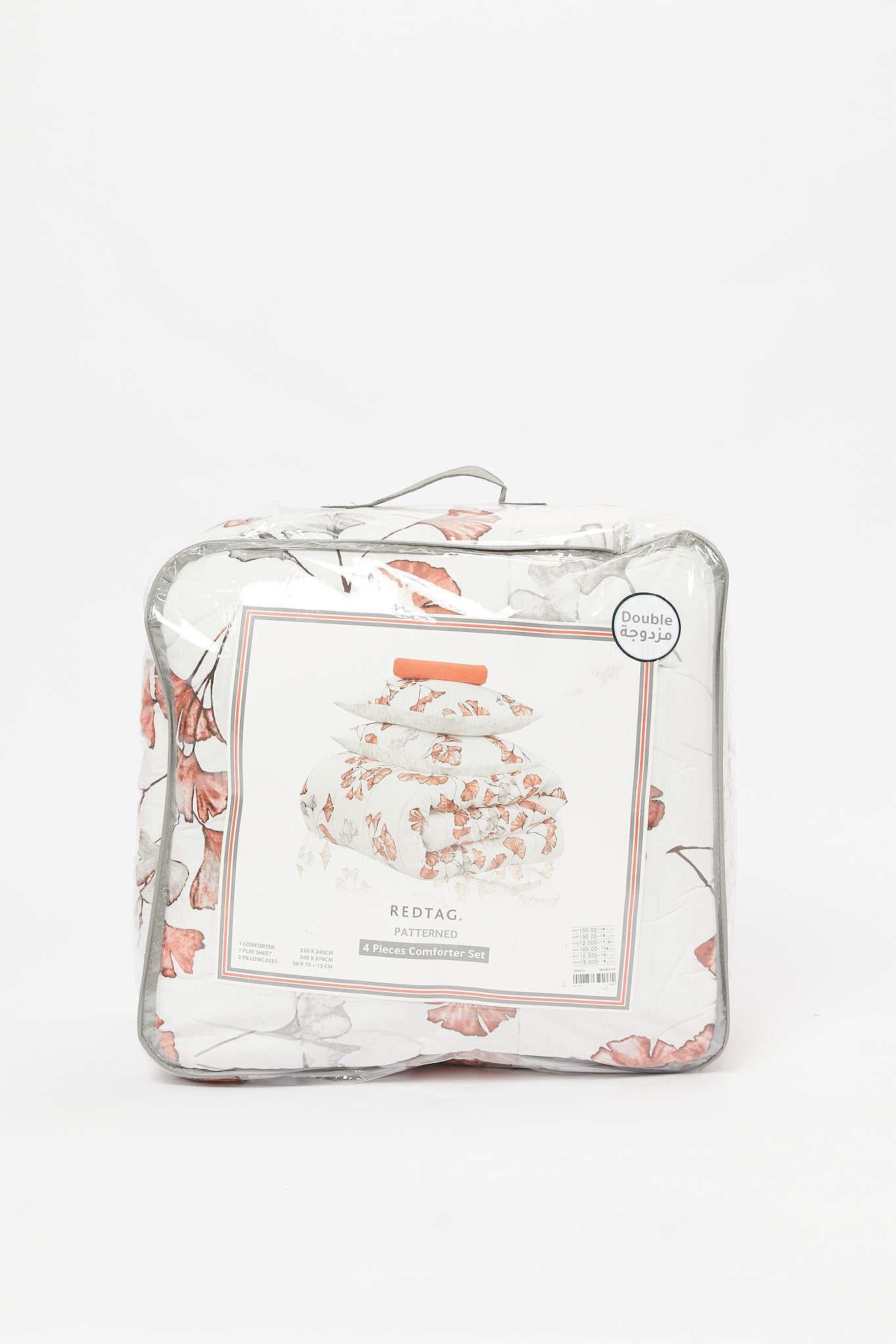 Redtag-Assorted-4-Piece-Comforter-Set-(Double-Size)-365,-Category:Comforters,-Colour:Assorted,-Deals:New-In,-Dept:Home,-Filter:Home-Bedroom,-HMW-BED-Comforters,-New-In-HMW-BED,-Non-Sale,-Section:Homewares-Home-Bedroom-