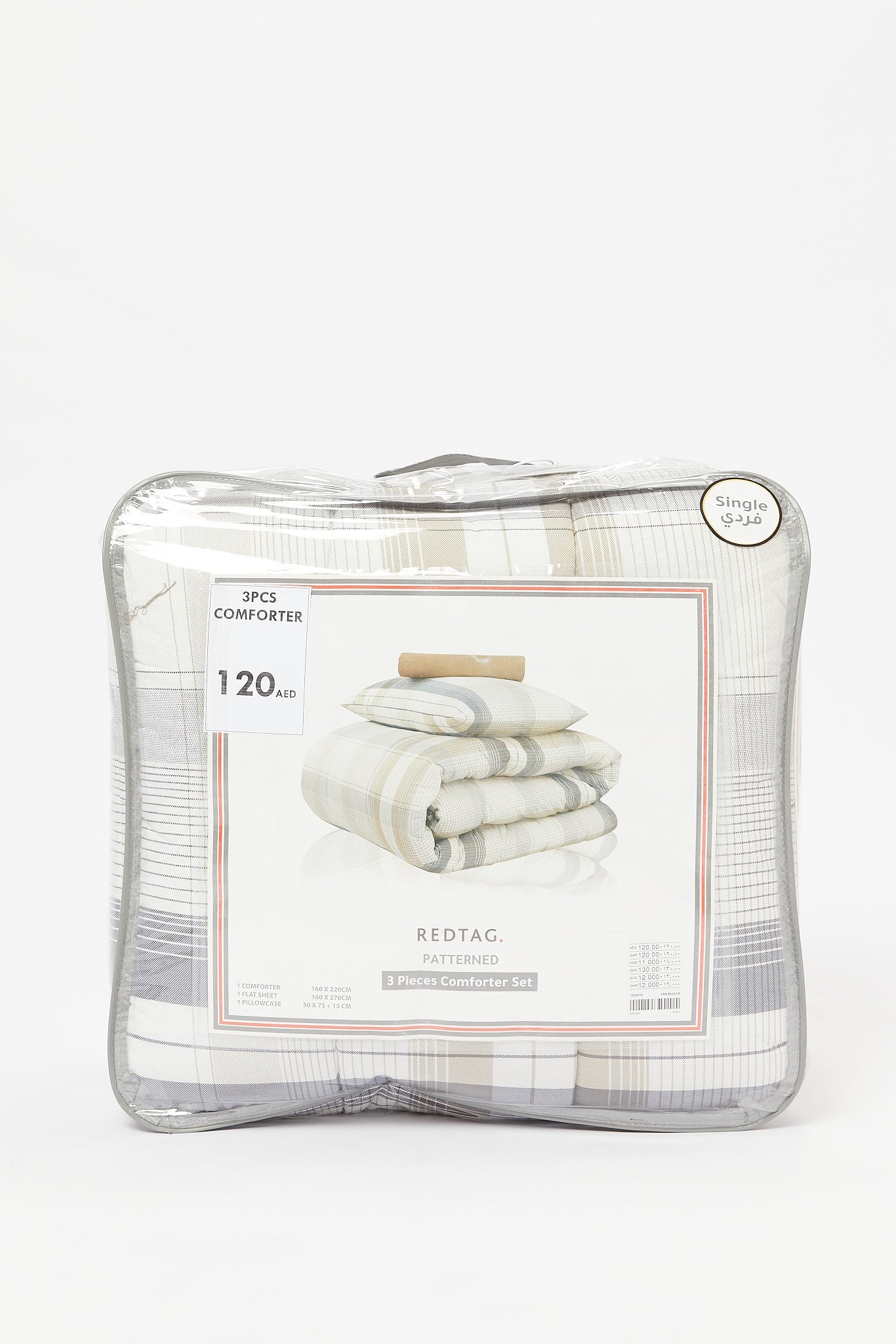Redtag-Assorted-3-Piece-Comforter-Set(Single-Size)-365,-Category:Comforters,-Colour:Assorted,-Deals:New-In,-Dept:Home,-Filter:Home-Bedroom,-HMW-BED-Comforters,-New-In-HMW-BED,-Non-Sale,-Section:Homewares-Home-Bedroom-