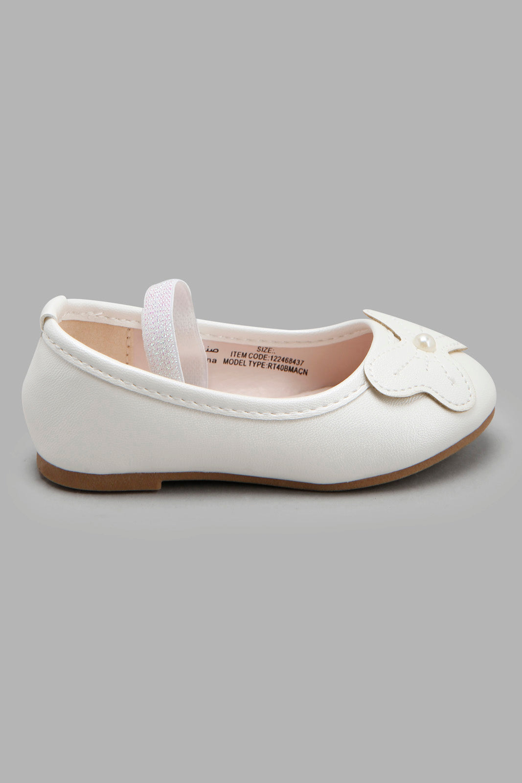Redtag-White-Butterfly-Trim-Ballerina-Category:Shoes,-Colour:White,-Deals:New-In,-Filter:Girls-Footwear-(1-to-3-Yrs),-ING-Shoes,-New-In-ING-FOO,-Non-Sale,-Section:Girls-(0-to-14Yrs),-W22A-Infant-Girls-1 to 3 Years